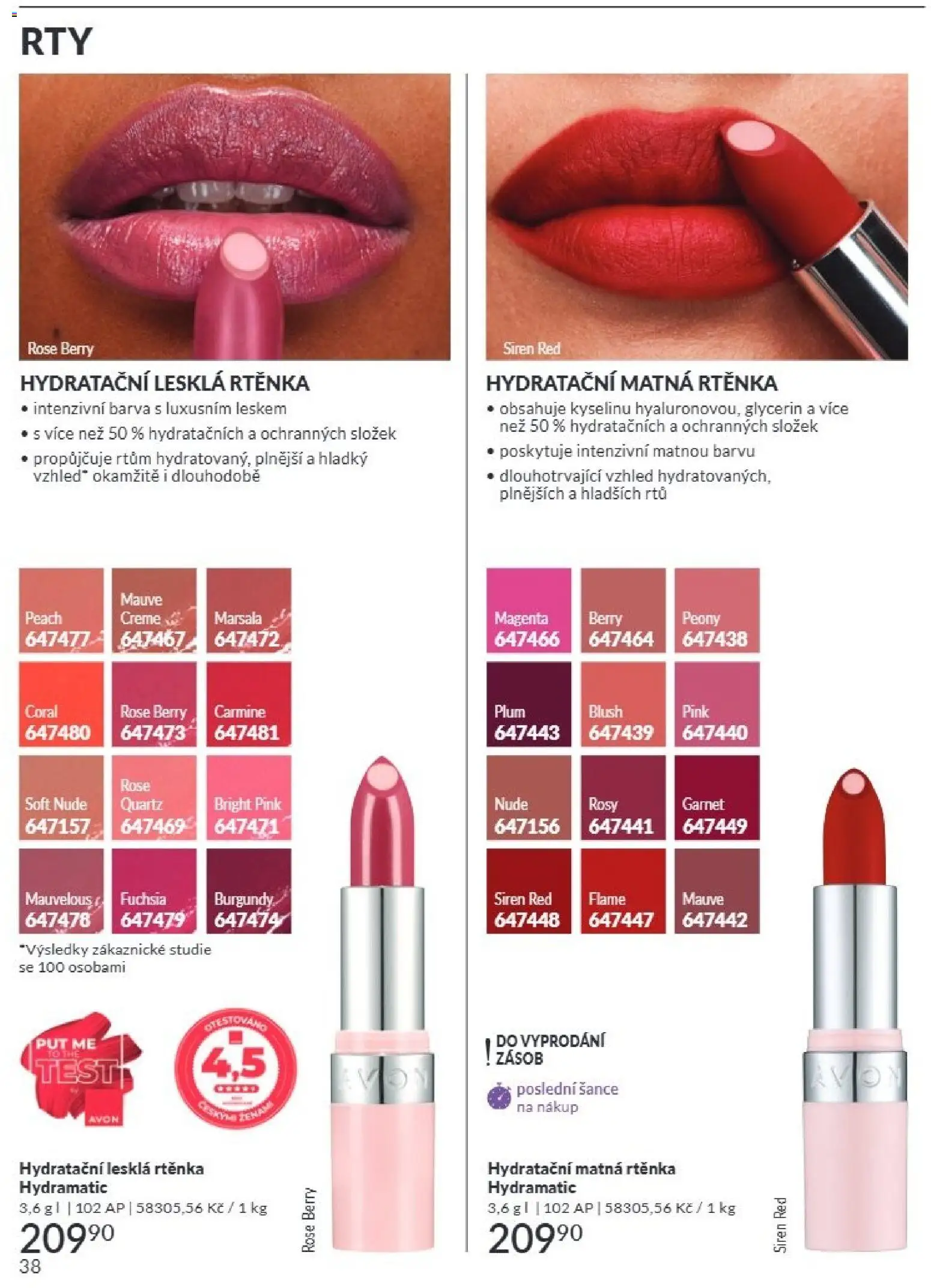 Avon Katalog 07/2026 od 01.07.2026 | Strana: 38 | Produkty: Marsala, Test, Glycerin, Rtěnka