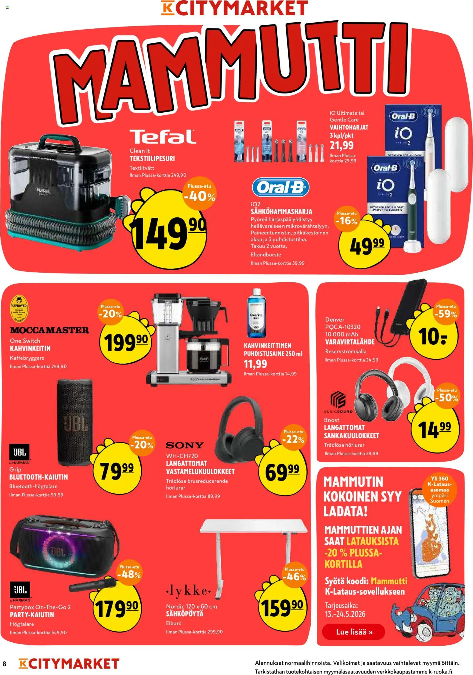 K-Citymarket tarjoukset – voimassa 21.05.2026 alkaen | Sivu: 8 | Tuotteet: Kahvinkeitin, Vastamelukuulokkeet, Akku, Puhdistusaine