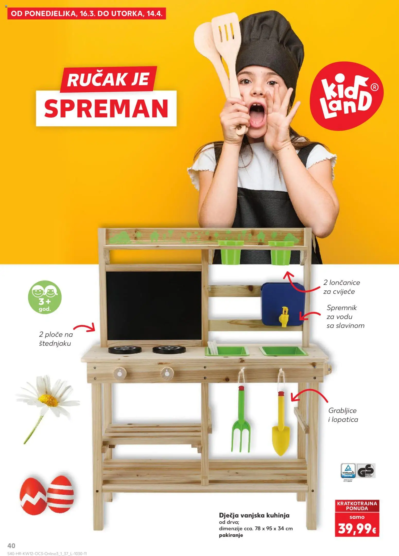 Kaufland katalog | vrijedi od 16.03.2026 | Stranica: 40 | Proizvodi: Cvijeće, Lopatica, Kuhinja