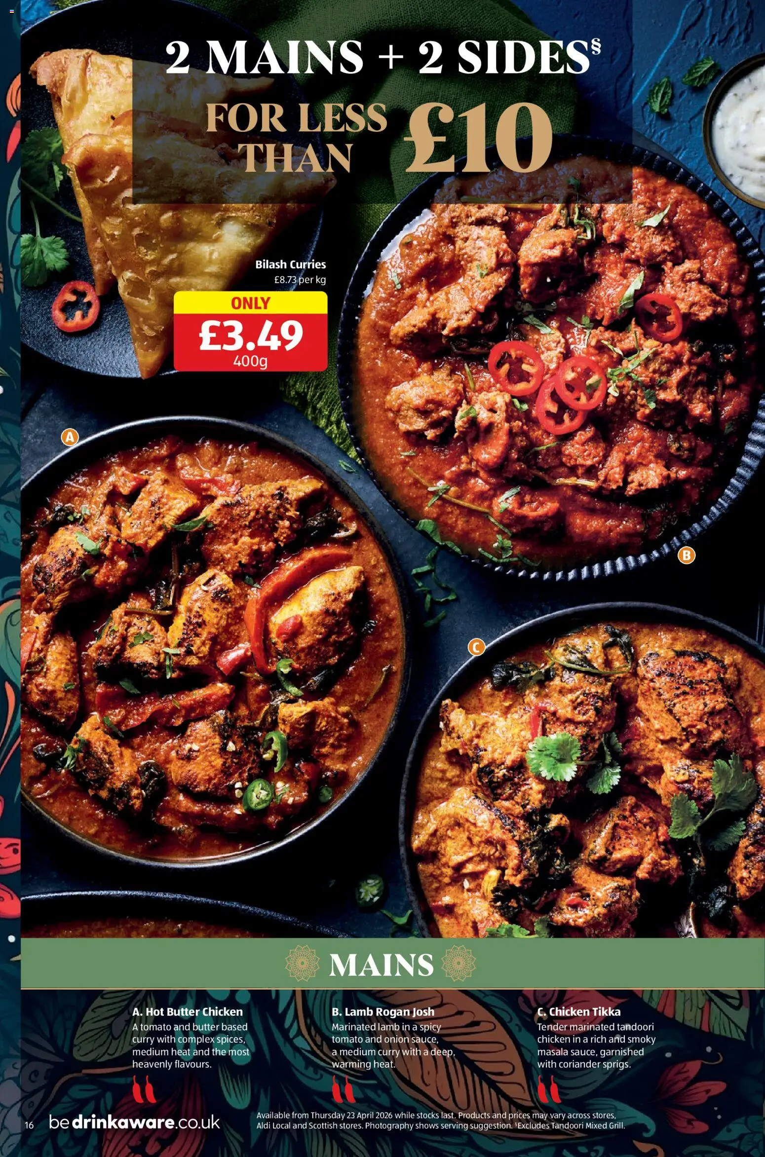 {H1} | Page: 16 | Products: Onion, Chicken, Butter, Grill