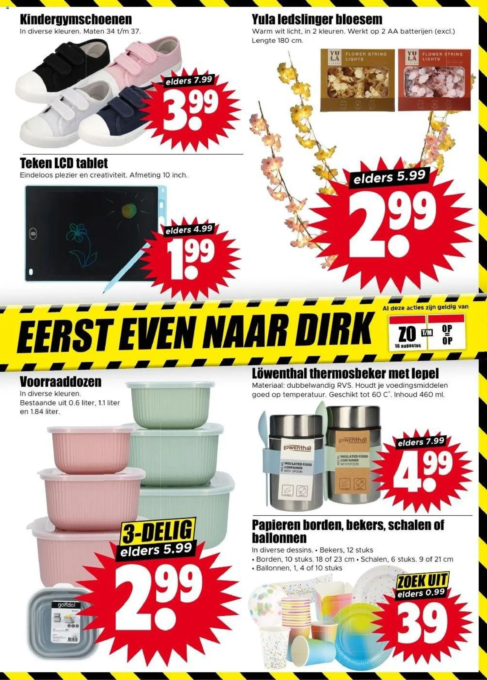 {H1} | Pagina: 25 | Producten: Tablet, Batterijen