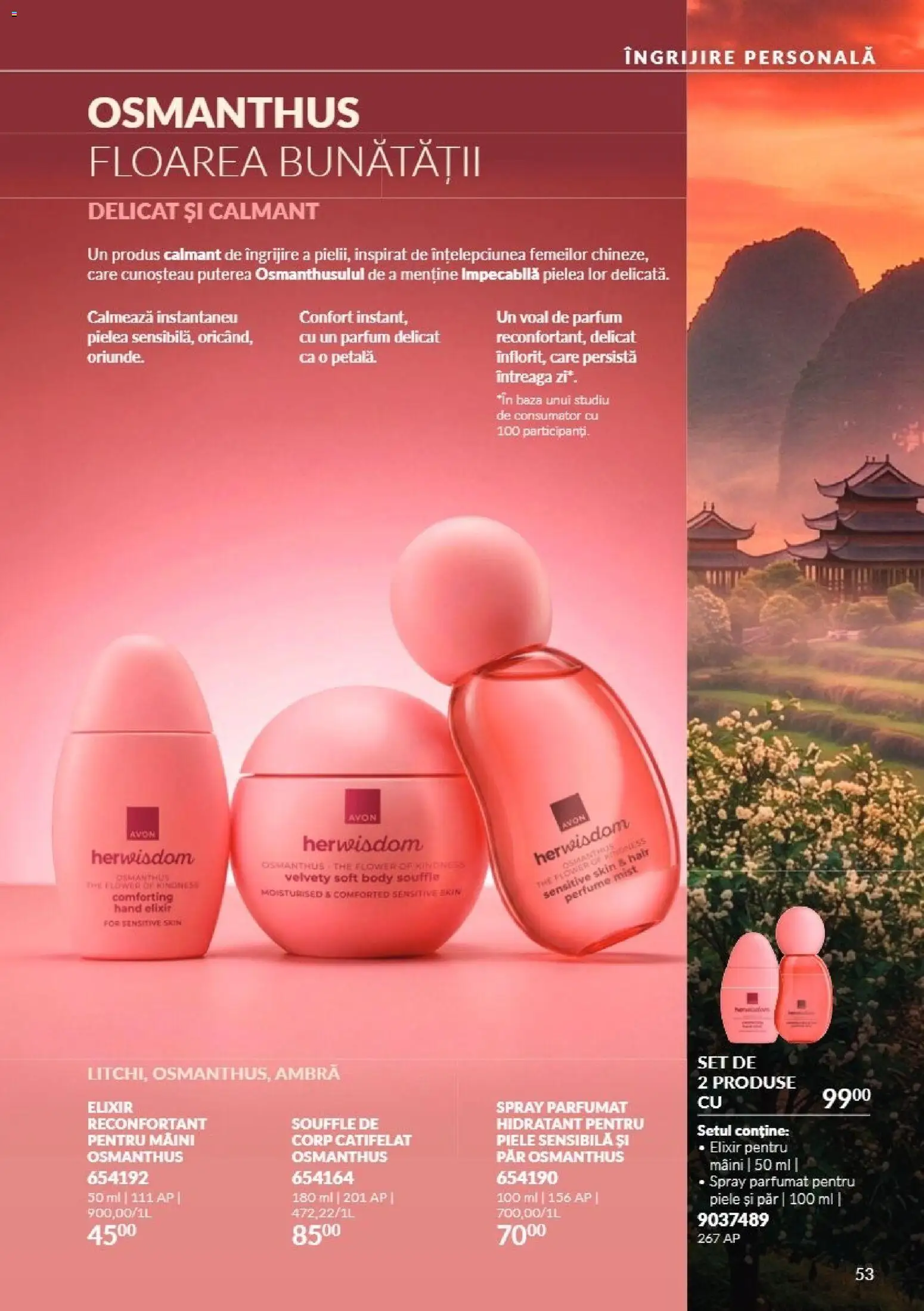 Noul catalog Avon – valabil de la 01.11.2026 | Pagină: 53 | Produse: Elixir, Body, Parfum