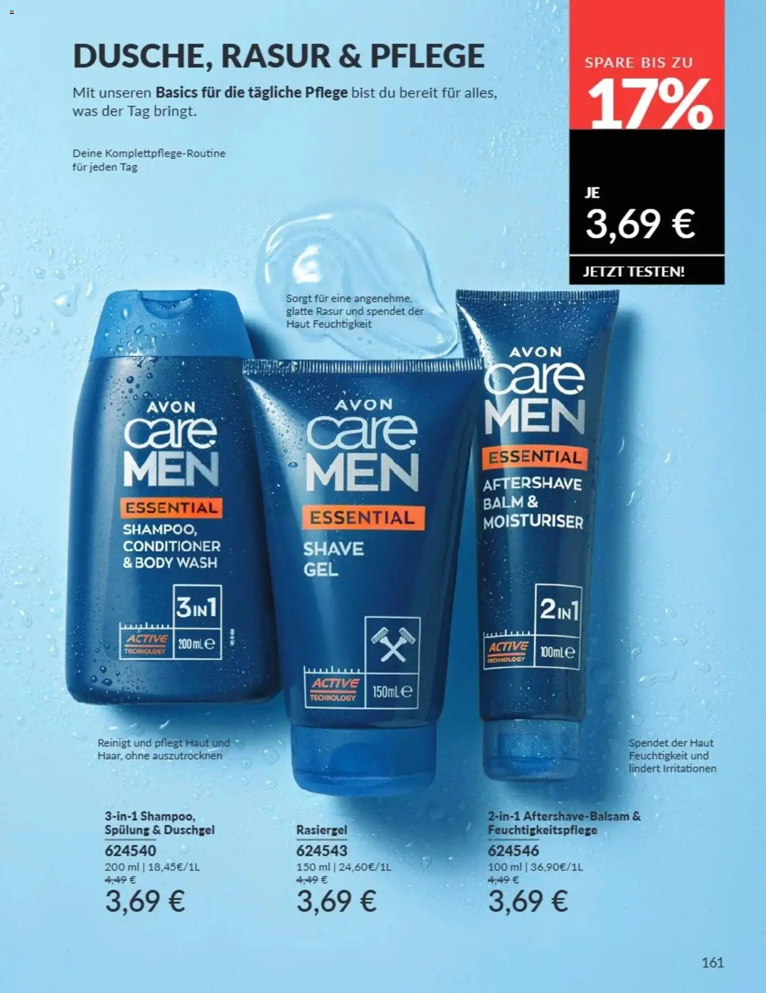 AVON Katalog August 2026 – gültig ab 08.08.2026 | Seite: 161 | Produkte: Spülung, Duschgel
