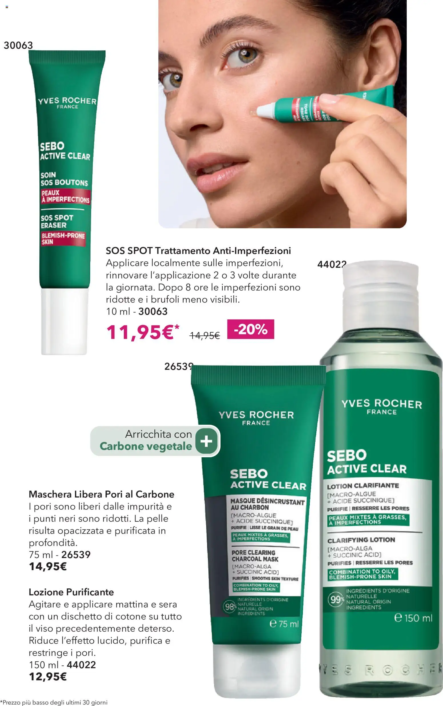 Volantino Yves Rocher del 31/08/2026 | Pagina: 46 | Prodotti: Maschera, Carbone