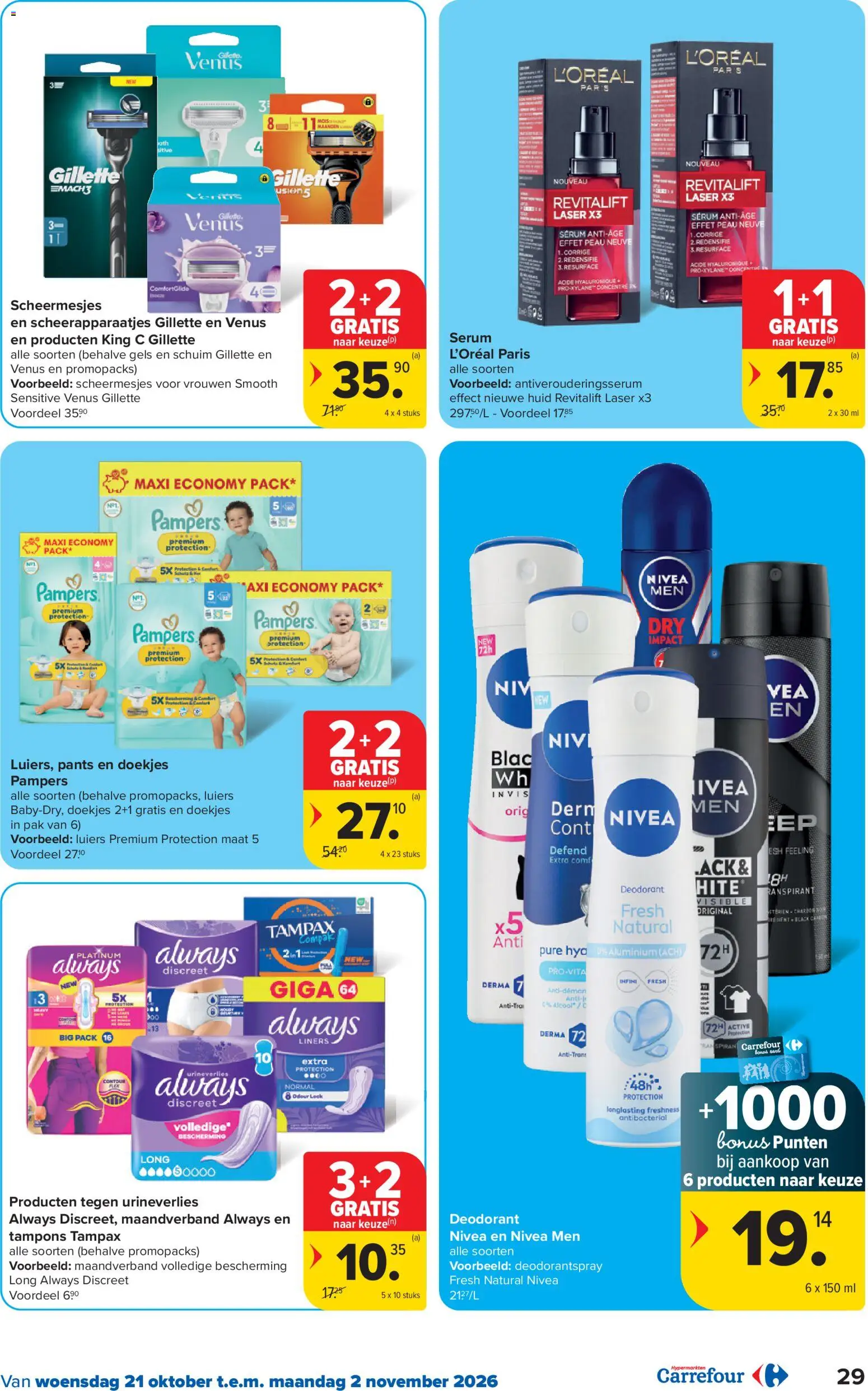 {H1} | Pagina: 29 | Producten: Pampers, Luiers, Pads, Tampons