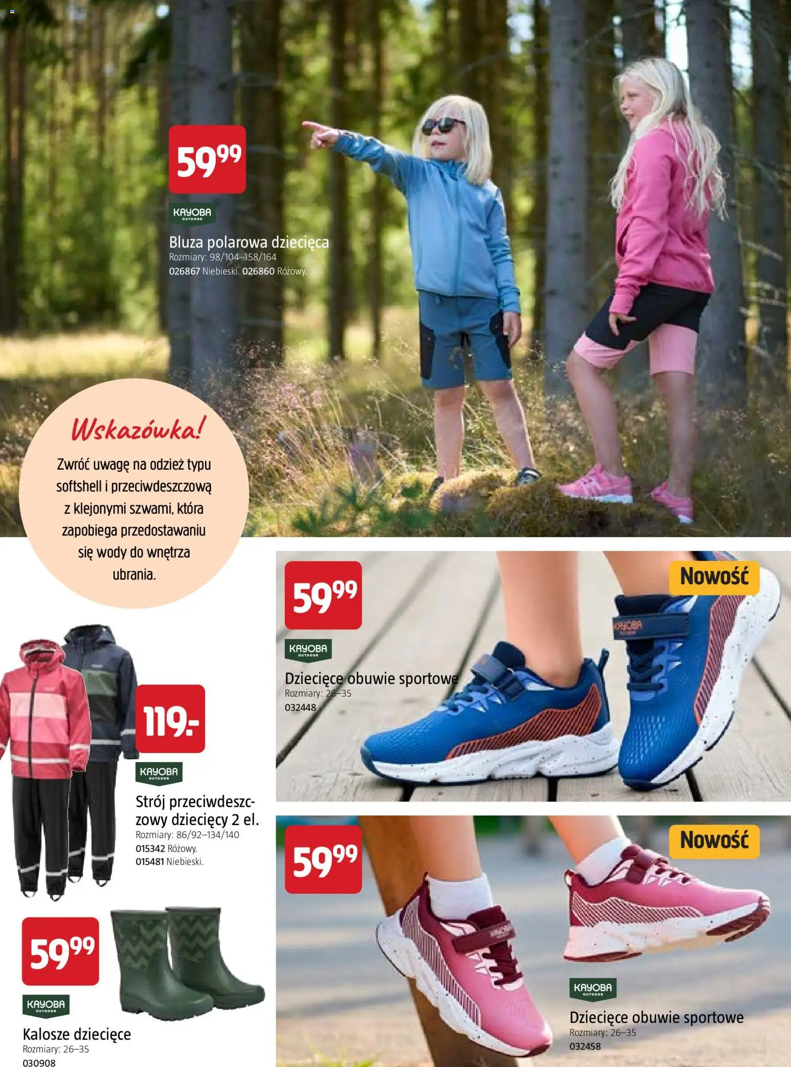Jula gazetka od 13.05.2026 | Strona: 56