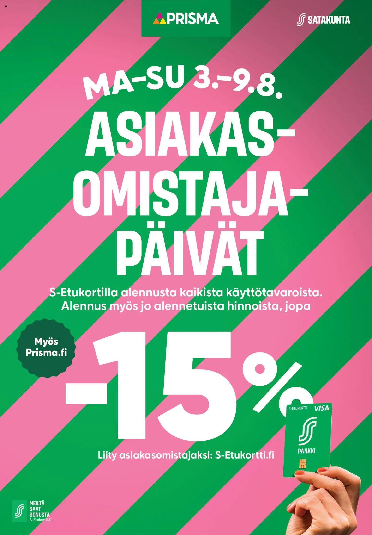 Prisma tarjoukset ilmoitukset – voimassa 03/08/2026 alkaen | Sivu: 1