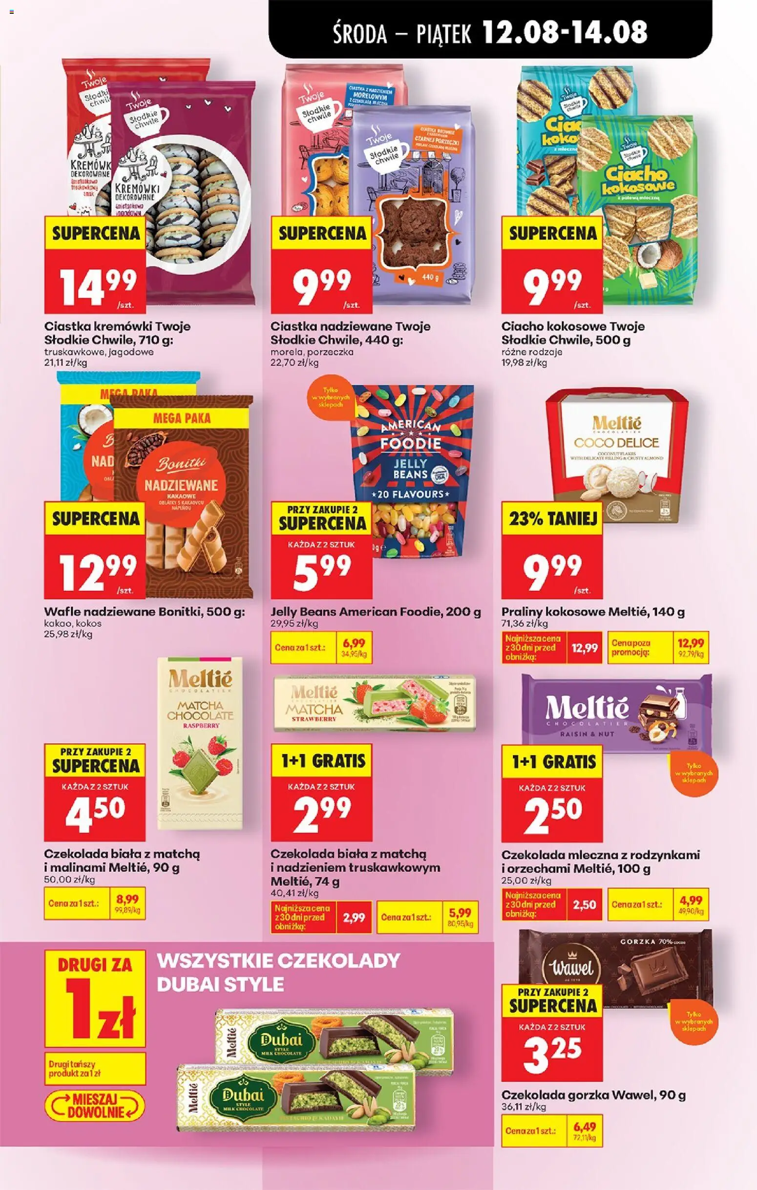 Biedronka gazetka od środy od 12.08.2026 | Strona: 63 | Produkty: Wafle, Czekolada gorzka, Brownie, Bonitki