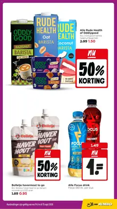 Doritos Sweet Chilli Pepper flavour, WIN - F1 - PRIZES - Voorbeeld van een folder van Jumbo, geldig van 09-09-2026 | Pagina: 40