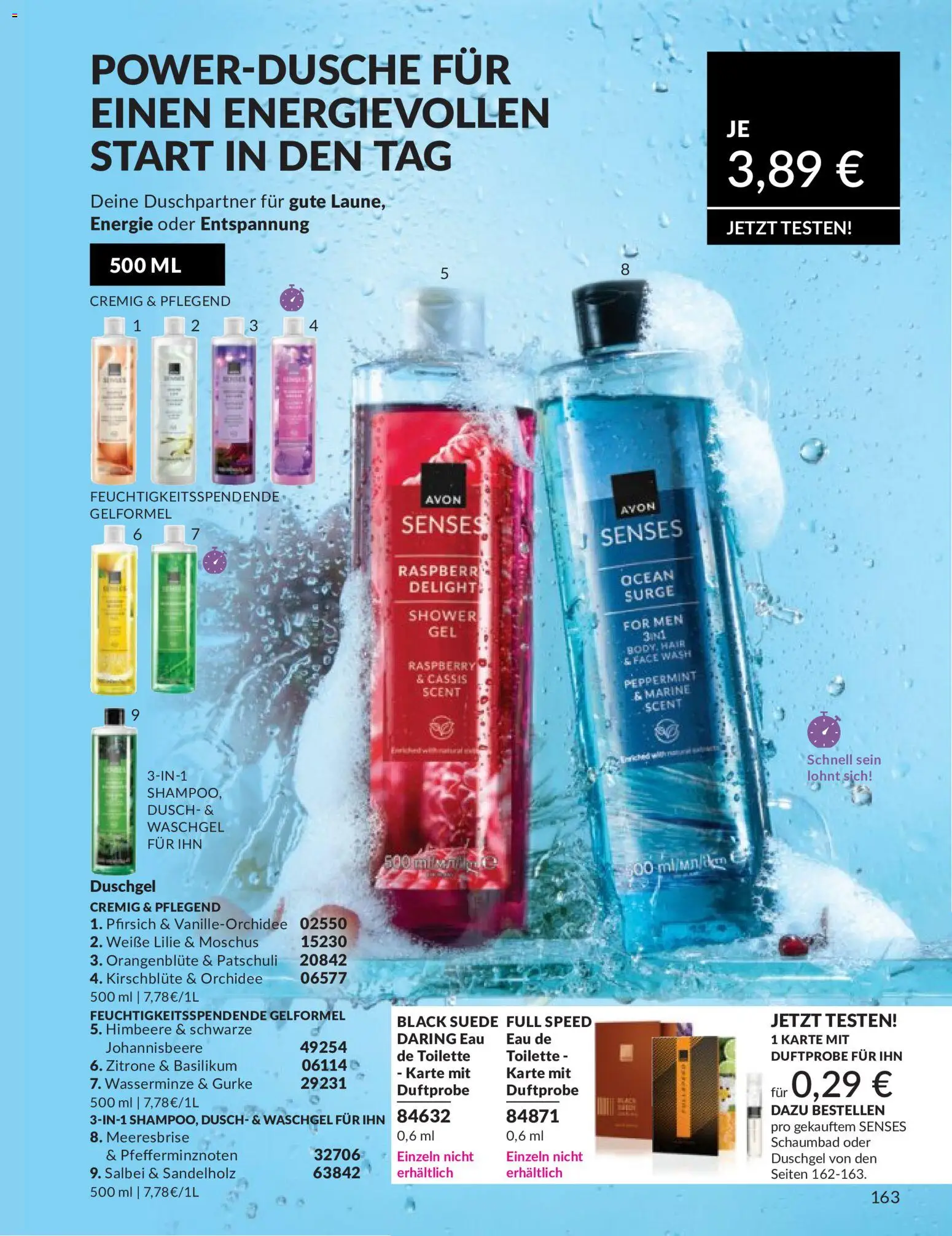 AVON Katalog Mai 2026 – gültig ab 01.05.2026 | Seite: 185 | Produkte: Orchidee, Toilette, Duschgel, Himbeere