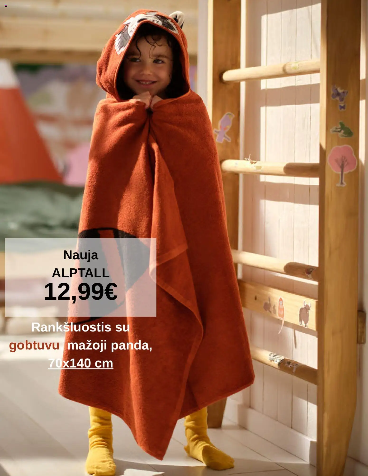 IKEA akcijos nuo 2026.10.20 | Puslapis: 2 | Prekių: Rankšluostis