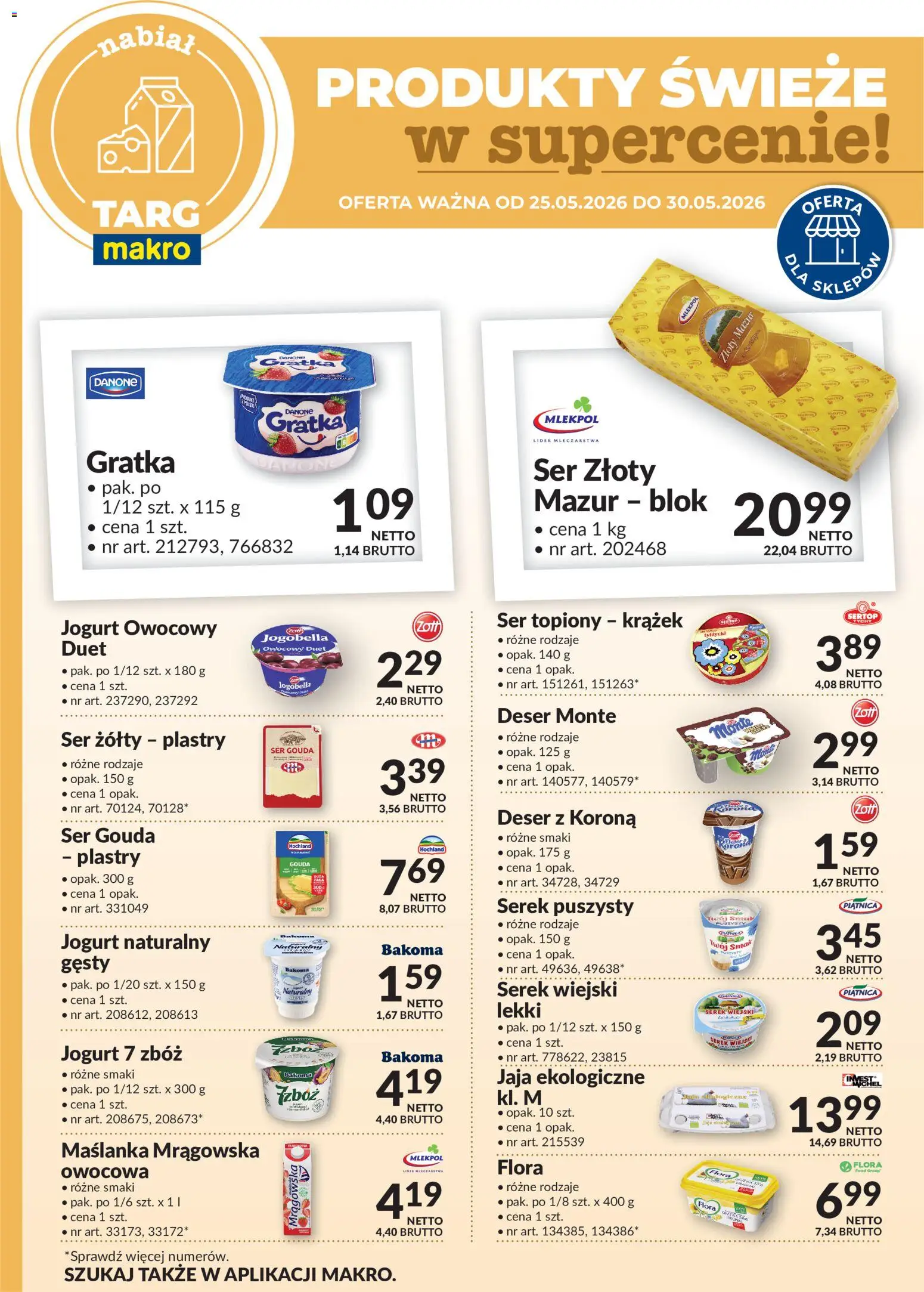 Makro gazetka - Oferta świeża w super cenach od 25.05.2026 | Strona: 1 | Produkty: Jogurt naturalny, Jogurt, Jaja, Ser gouda