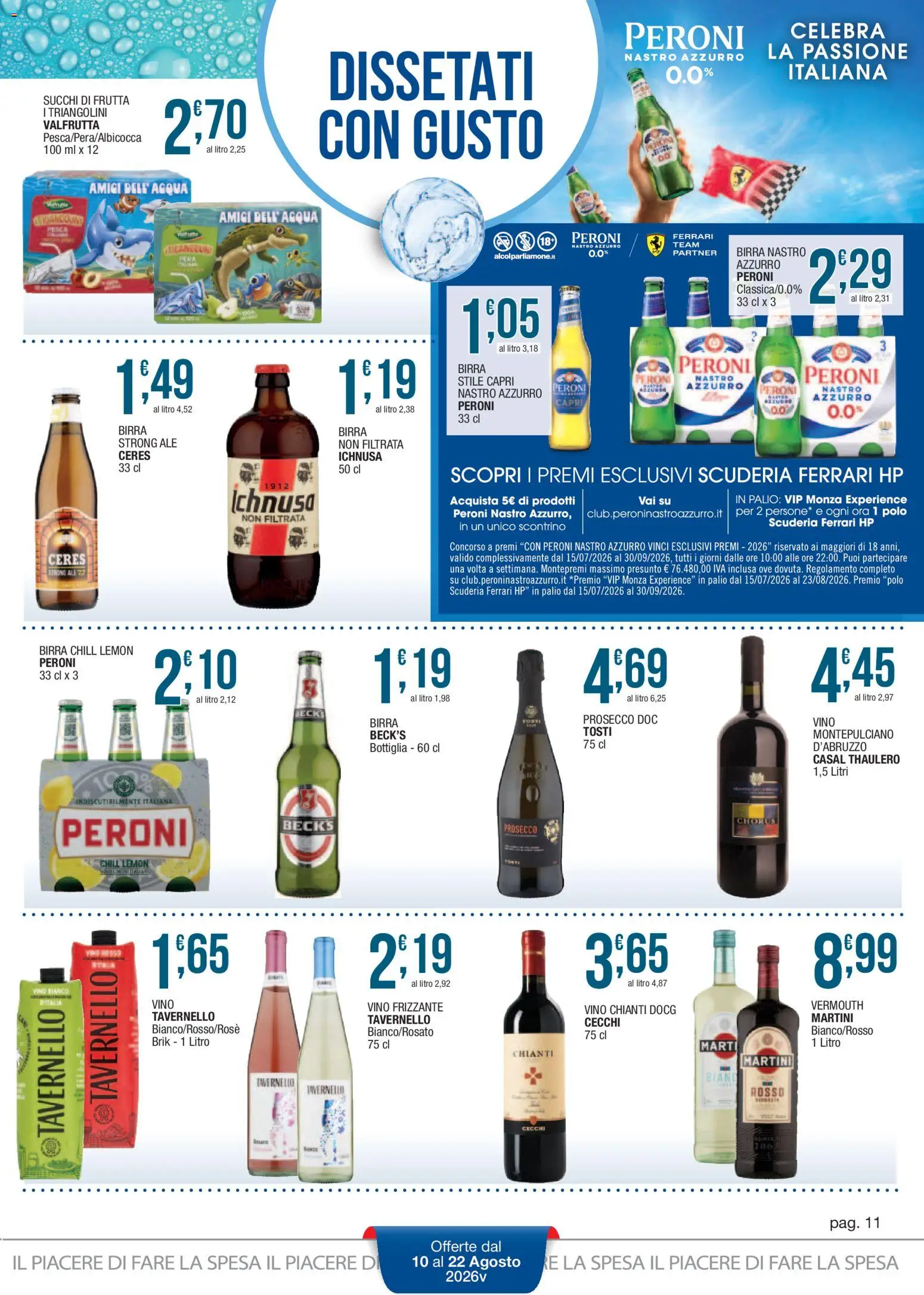 Volantino Sidis del 10/08/2026 | Pagina: 11 | Prodotti: Birra, Vino, Bottiglia, Vino bianco