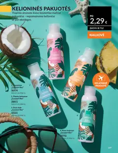 AVON leidinys galioja nuo 01.05.2026 | Puslapis: 169 | Prekių: Balzamas, Šampūnas, Dušo želė