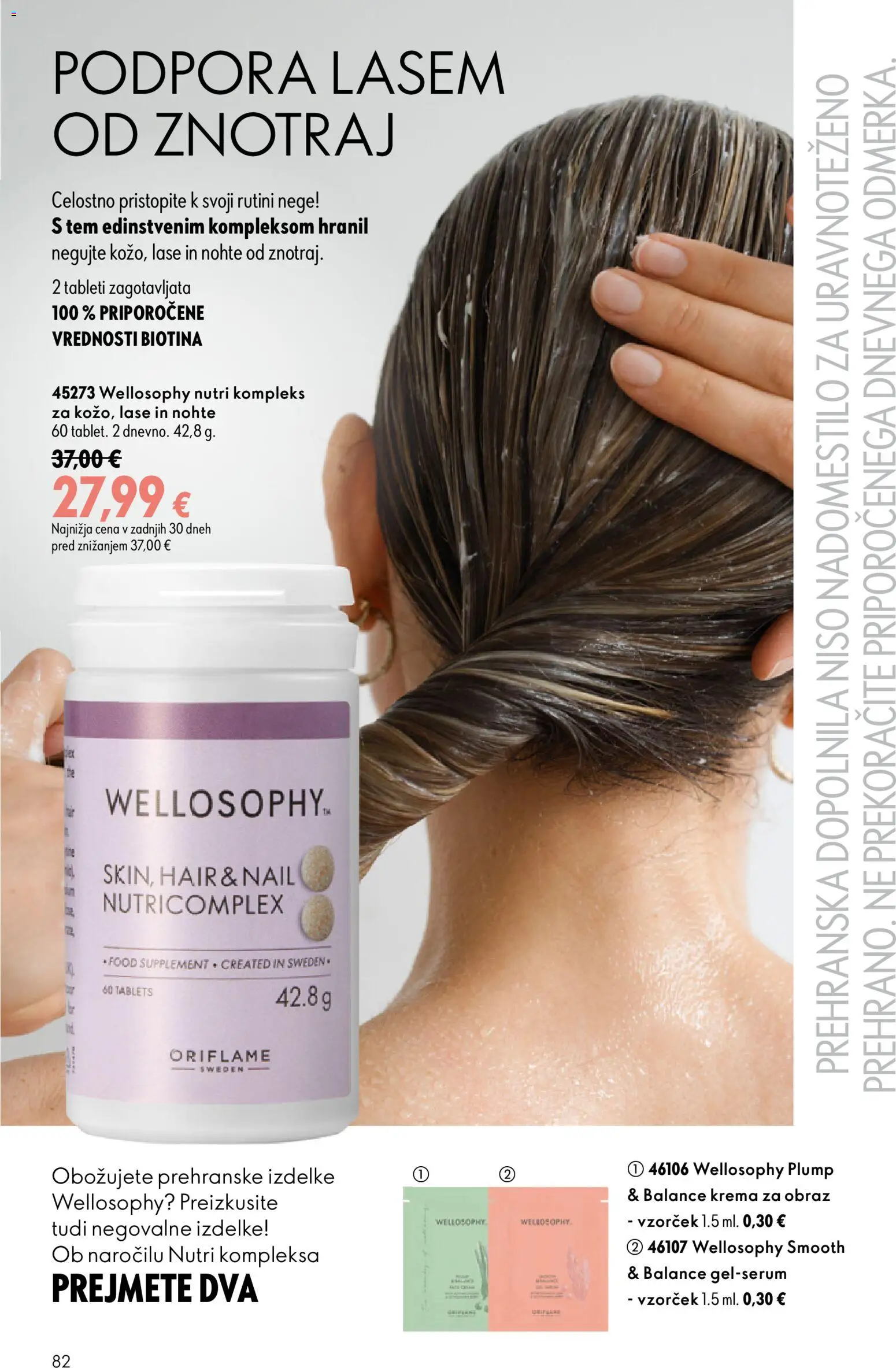 Novi Oriflame katalog ponudbe – veljaven od 24.06.2026 | Stran: 82 | Izdelki: Prehranska dopolnila, Krema, Krema za obraz
