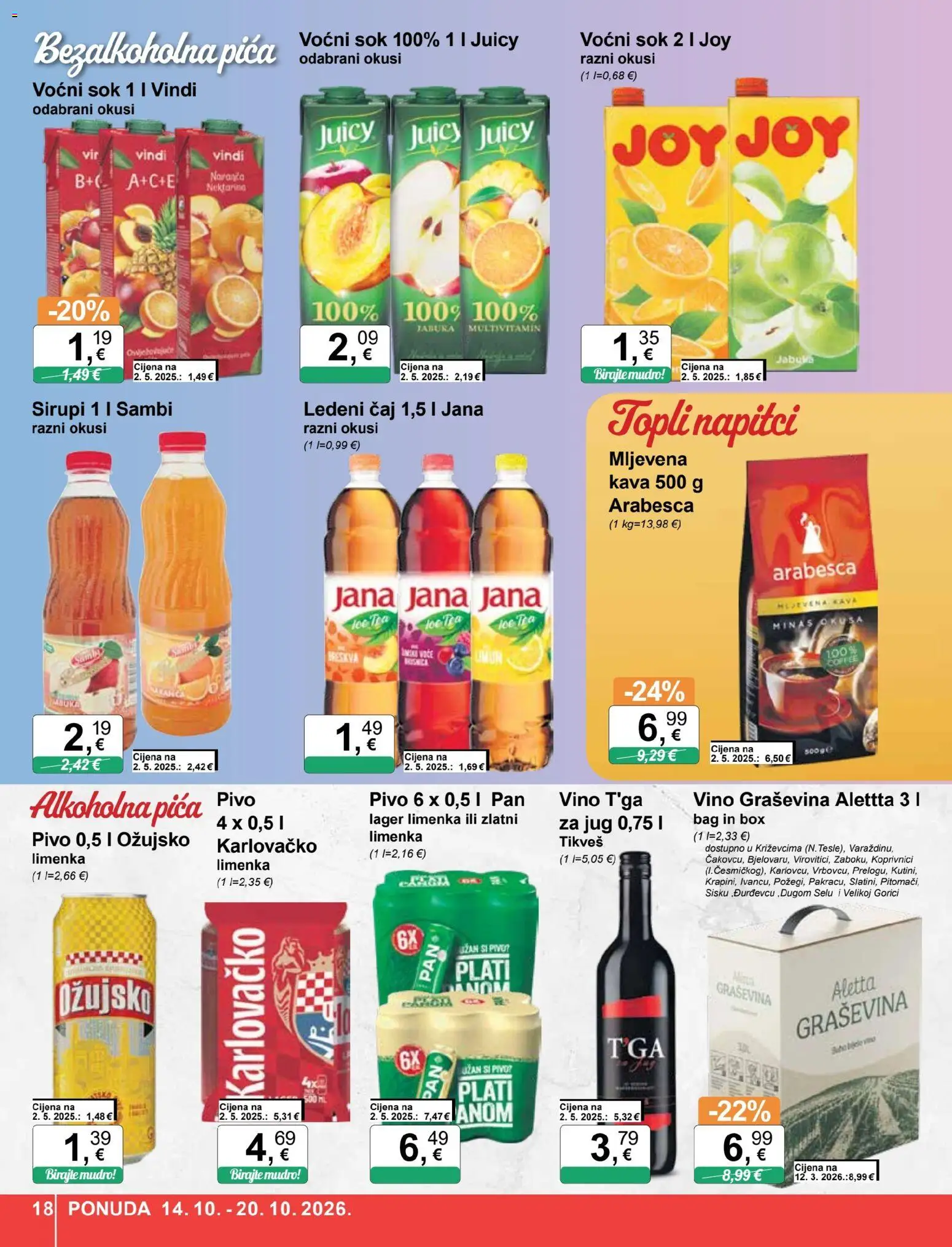 KTC katalog | vrijedi od 14.10.2026 | Stranica: 18 | Proizvodi: Kava, Sok, Vino, Ožujsko