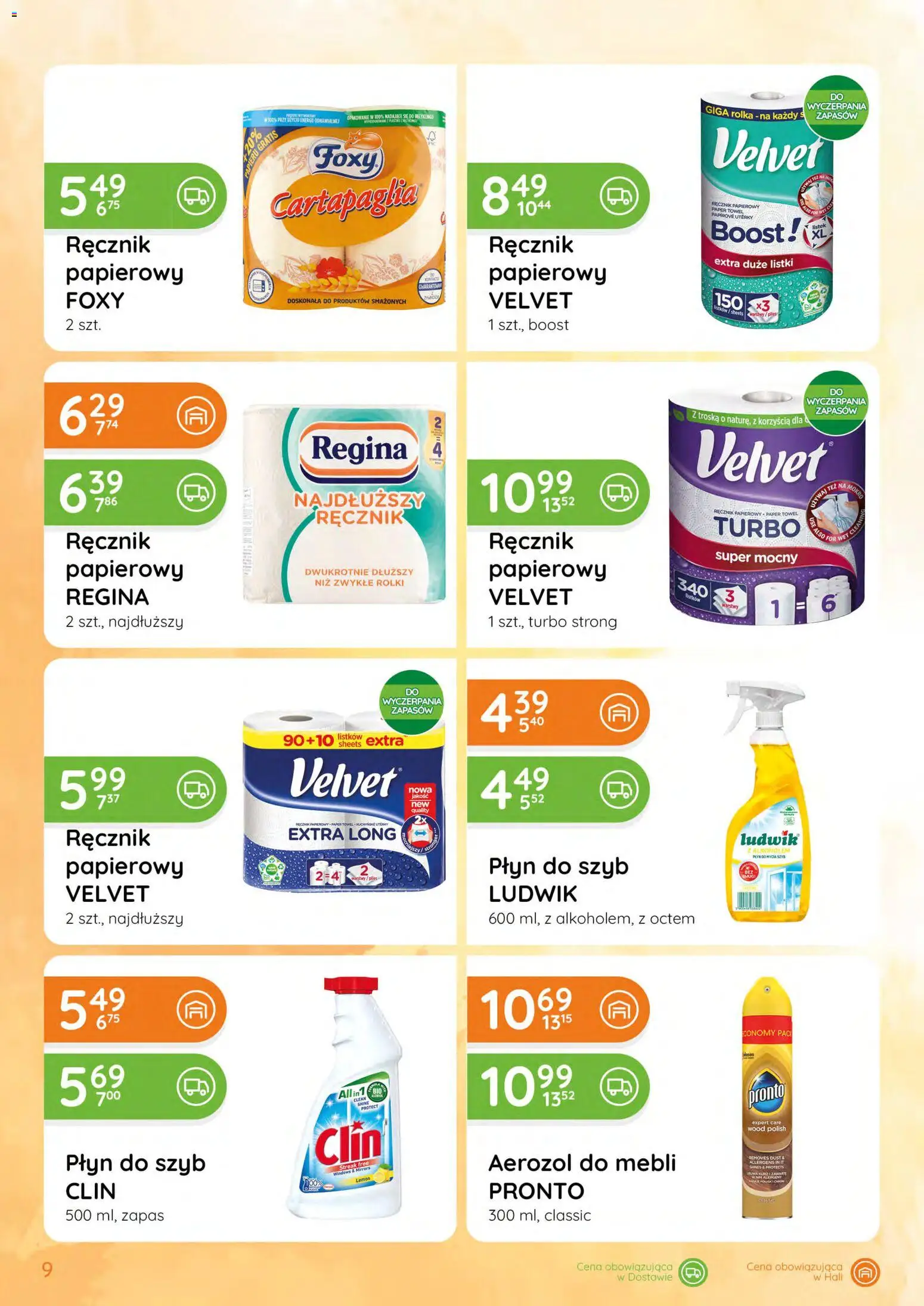 Eurocash gazetka - Katalog Chemiczny od 07.05.2026 | Strona: 9 | Produkty: Rolki, Ręcznik papierowy