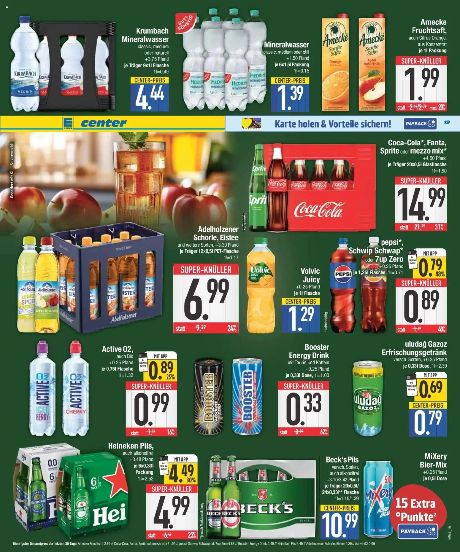 E center Prospekt Ottobrunn (ab 05.10.2026) zum Blättern | Seite: 19 | Produkte: Cola, Energy, Schwip schwap, Mixery
