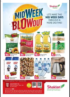 Preview of Shaklan catalogue Midweek Blowout, International City, France Cluster valid from 7 Sep, 2026