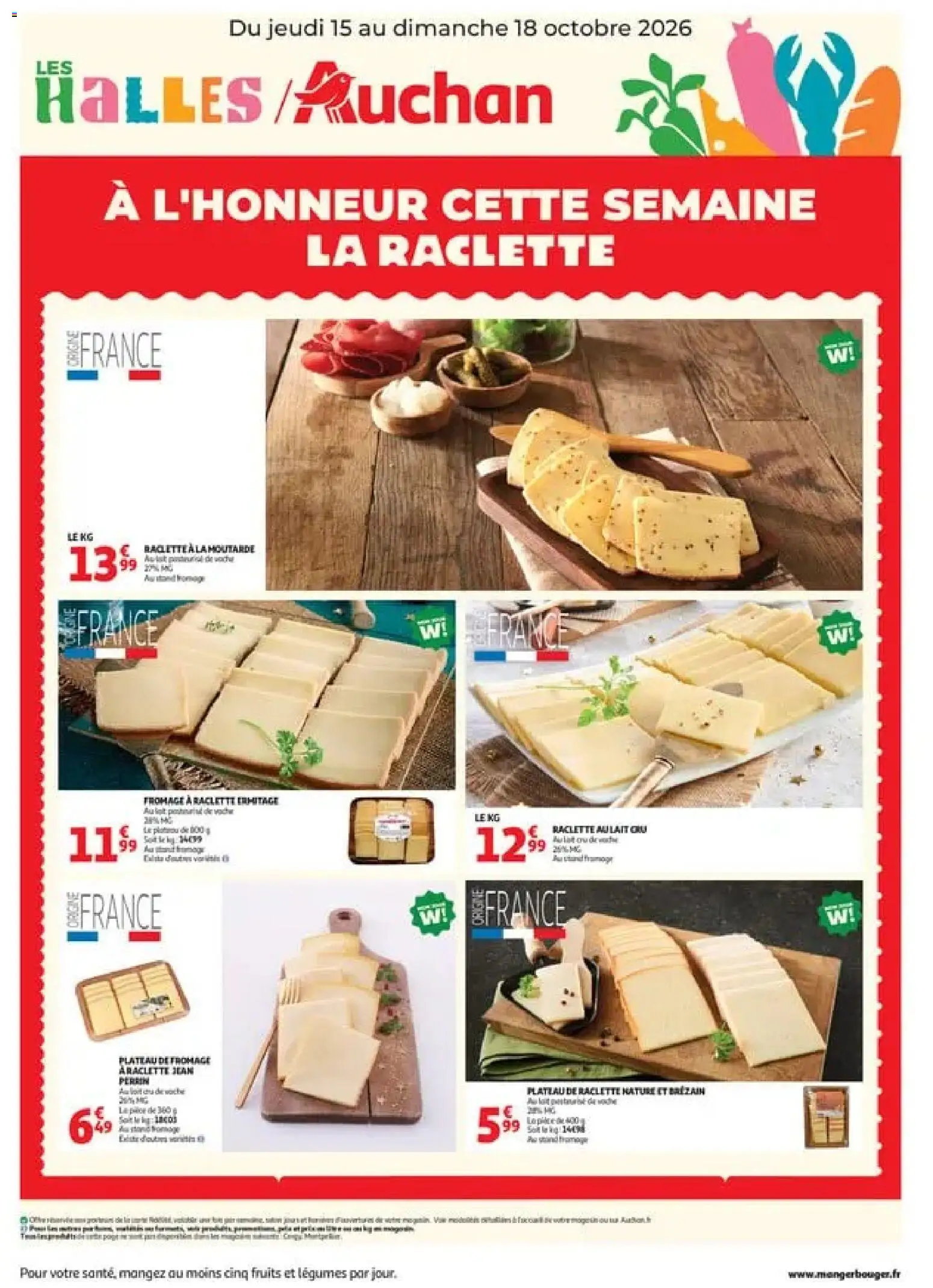 {H1} | Page: 1 | Produits: Plateau, Lait, Fromage, Moutarde