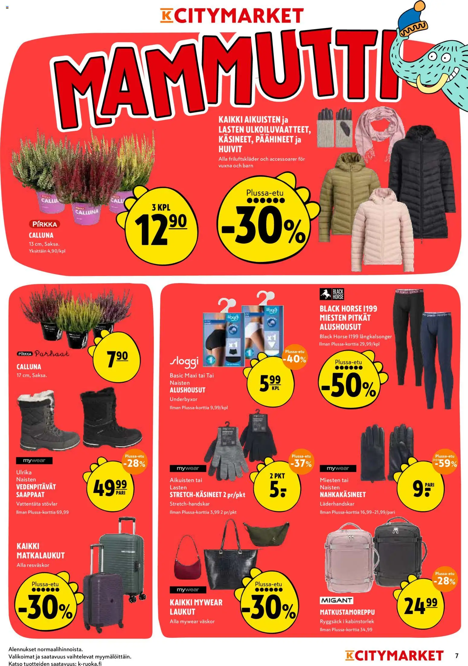 K-Citymarket tarjoukset – voimassa 15/10/2026 alkaen | Sivu: 7 | Tuotteet: Alushousut, Saappaat