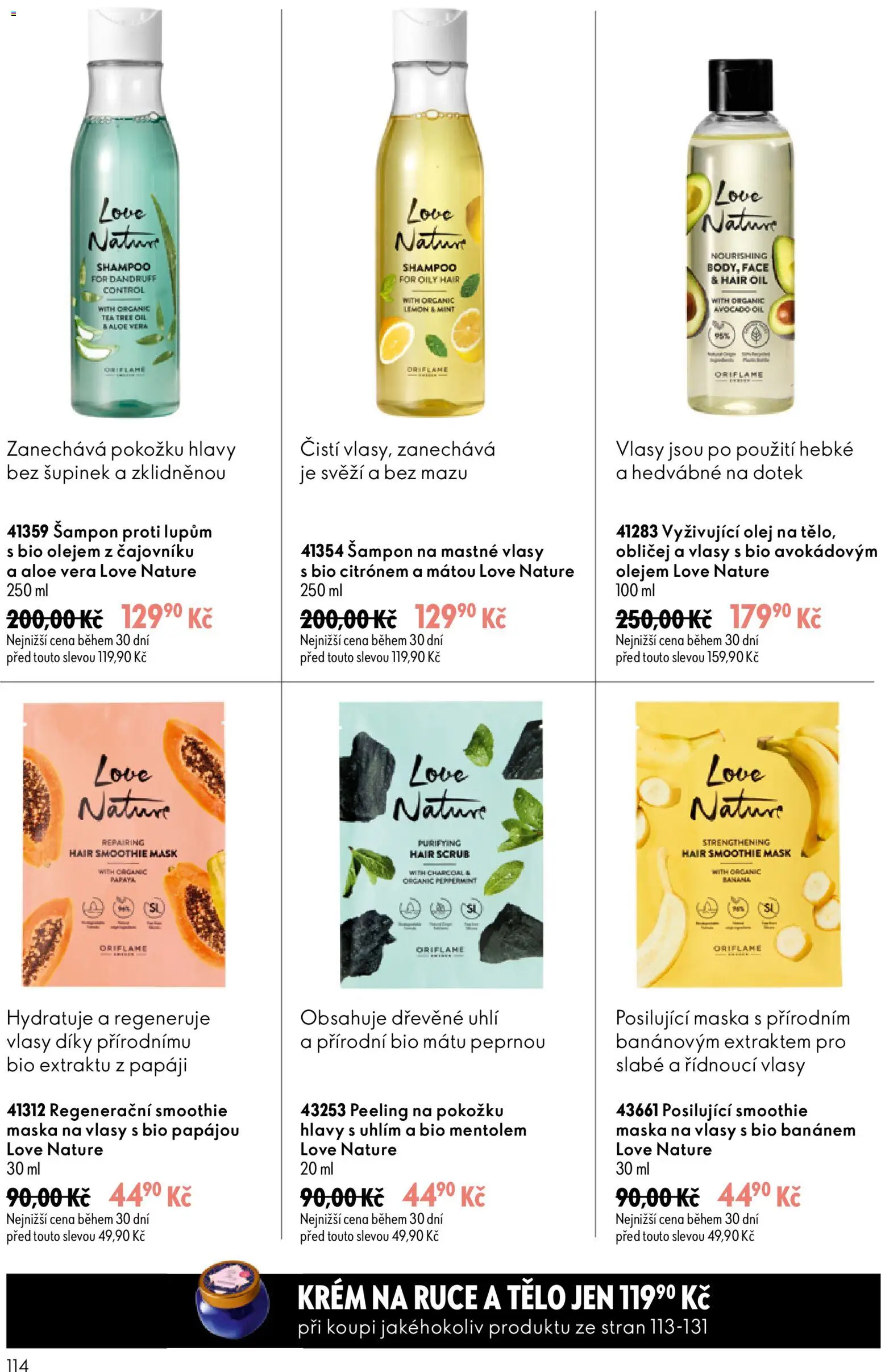 Oriflame katalog č. 09/2026 od 17.06.2026 | Strana: 114