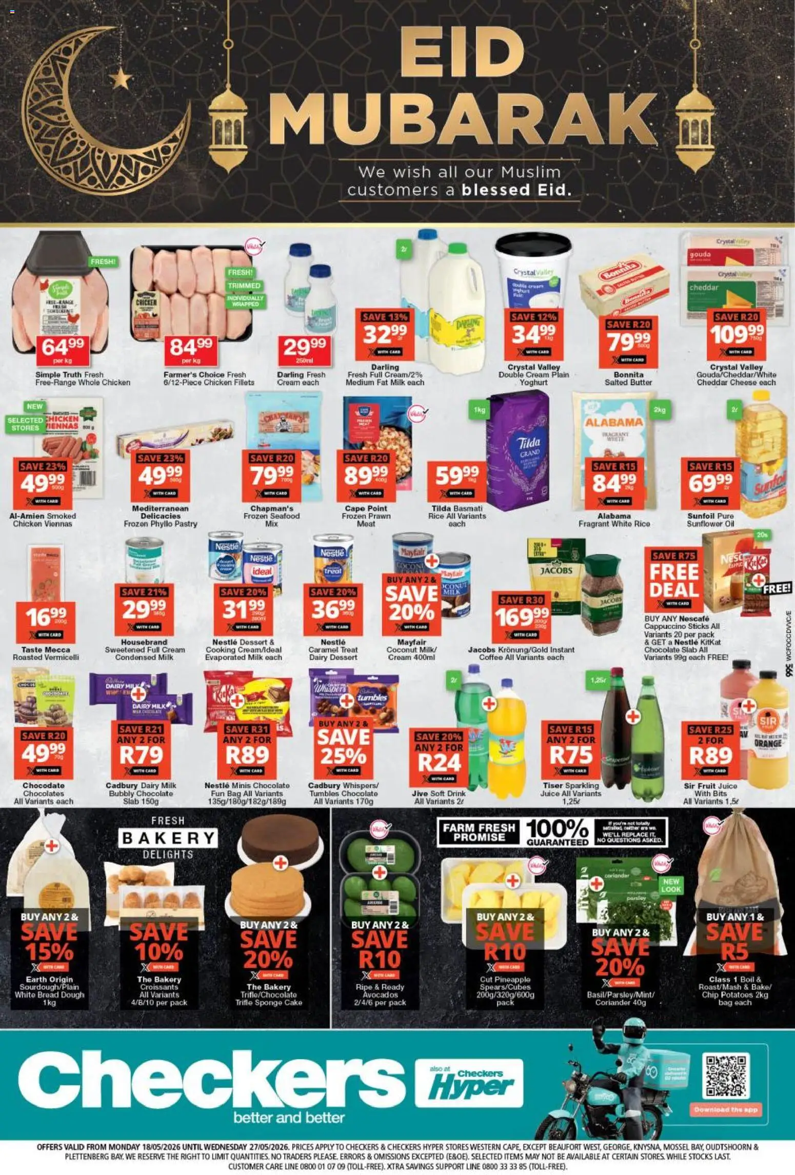 New Checkers catalogue – valid from 18.05.2026 | Page: 1 | Products: Condensed milk, Bread, Coffee, Chicken