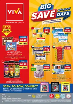 Preview of VIVA offers valid from 15 Oct, 2026 | Page: 20