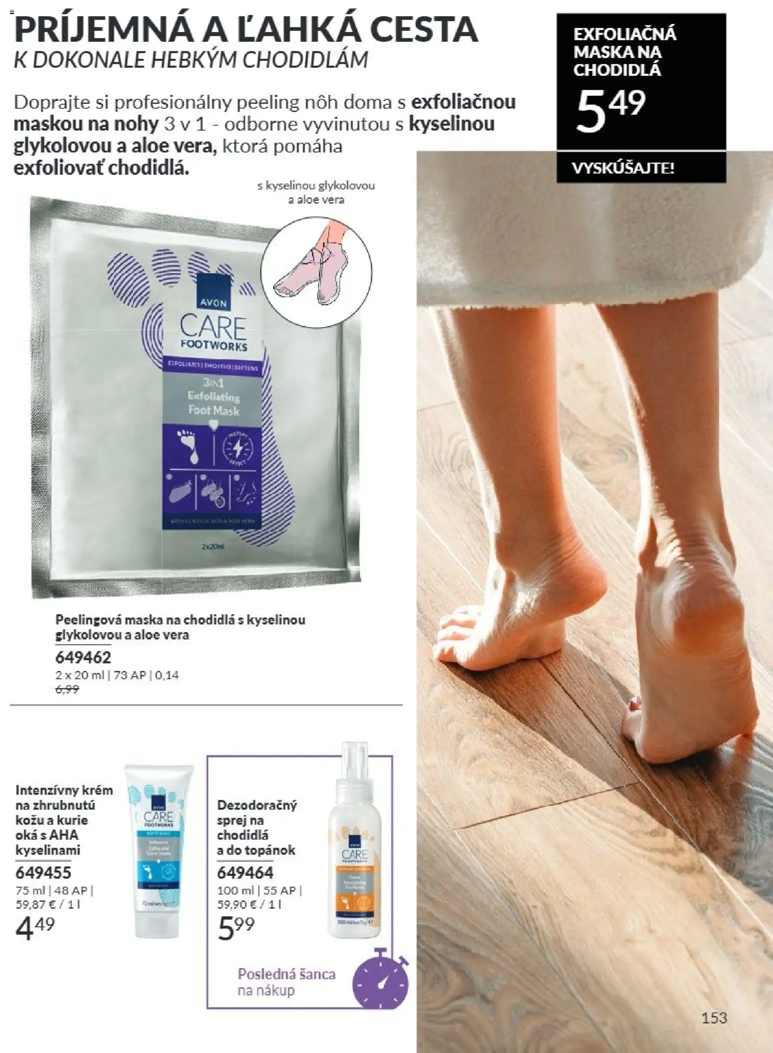 Nové Avon akcie – leták je platný od 01.08.2026 | Strana: 153 | Produkty: Aloe Vera, Maska, Peeling, Krém