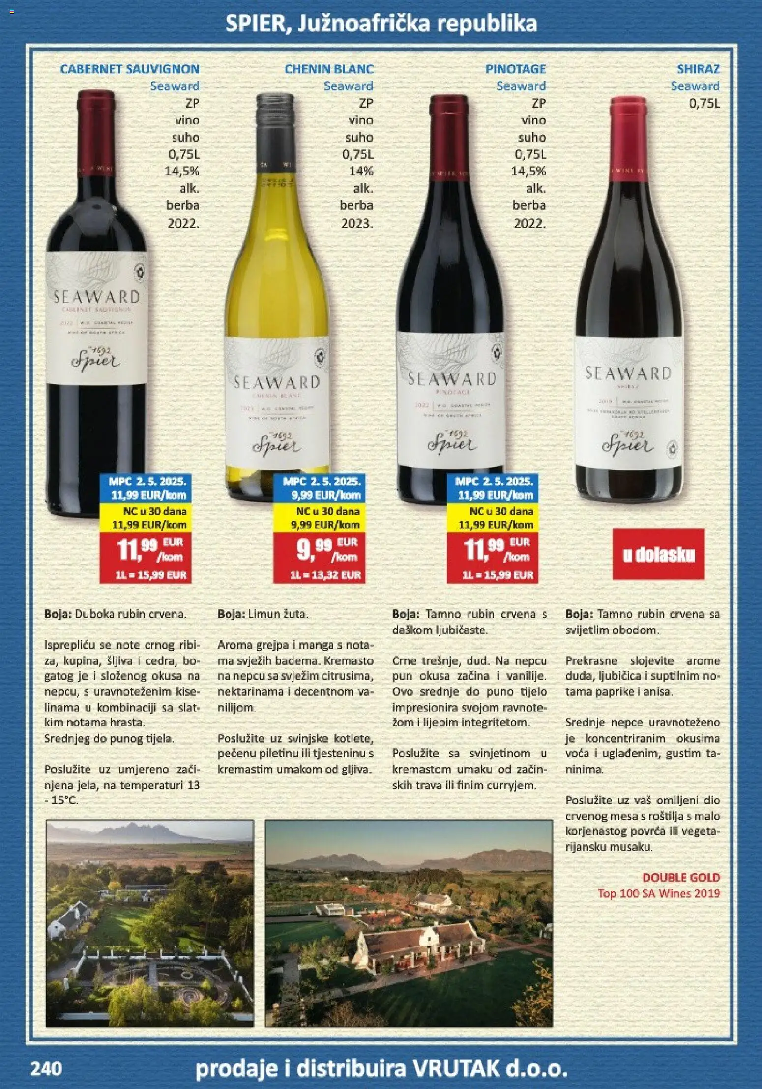 Vrutak katalog | vrijedi od 01.11.2025 | Stranica: 240 | Proizvodi: Limun, Vegeta, Cabernet sauvignon, Kim