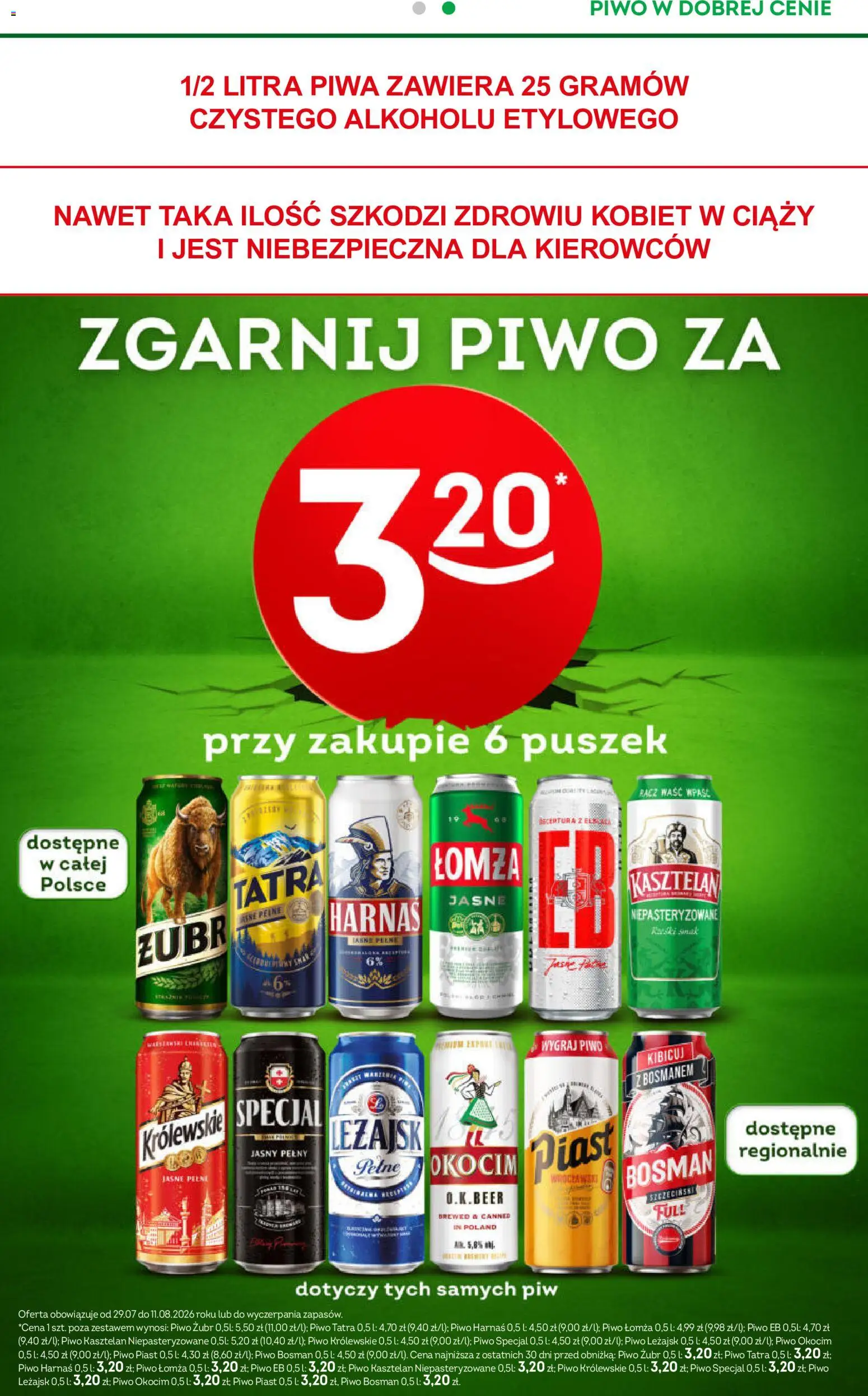 Żabka gazetka od 29.07.2026 | Strona: 21 | Produkty: Piwo żubr, Piwo Bosman, Piwo Królewskie, Piwo