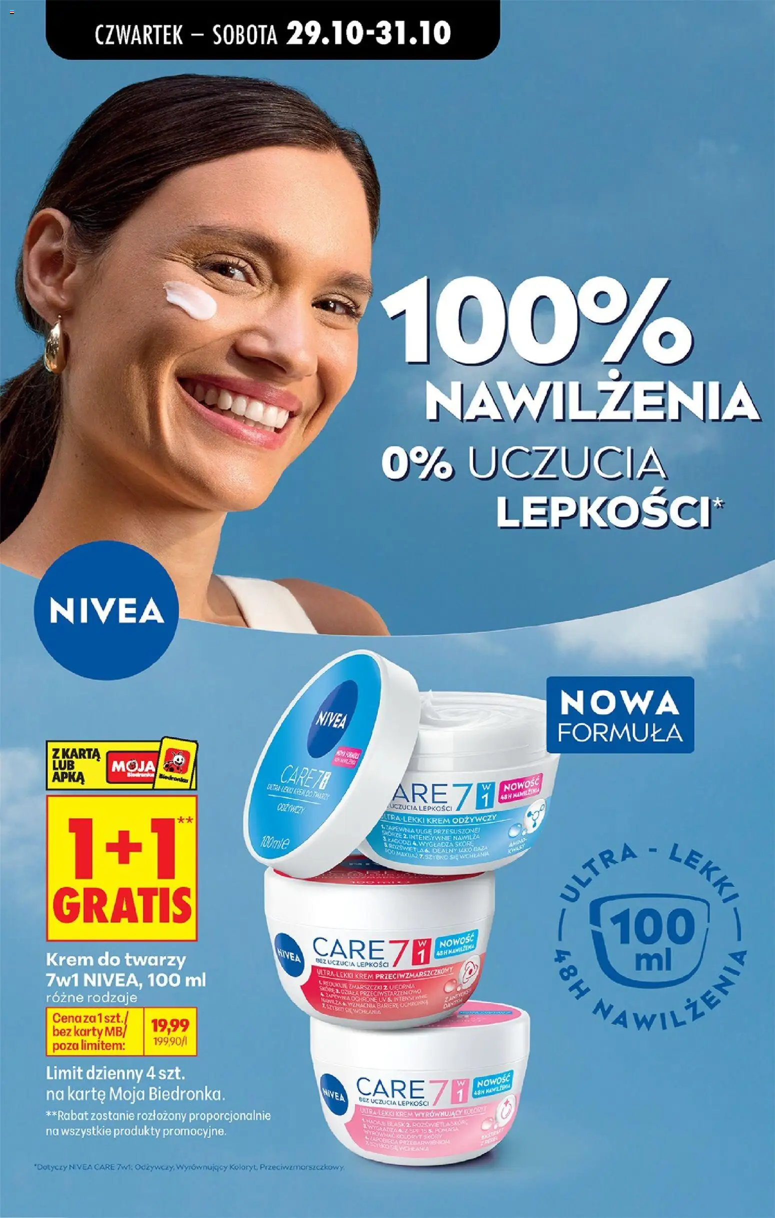 Biedronka gazetka od czwartku od 29.10.2026 | Strona: 88 | Produkty: Karta, Makijaż, Krem, Krem do twarzy