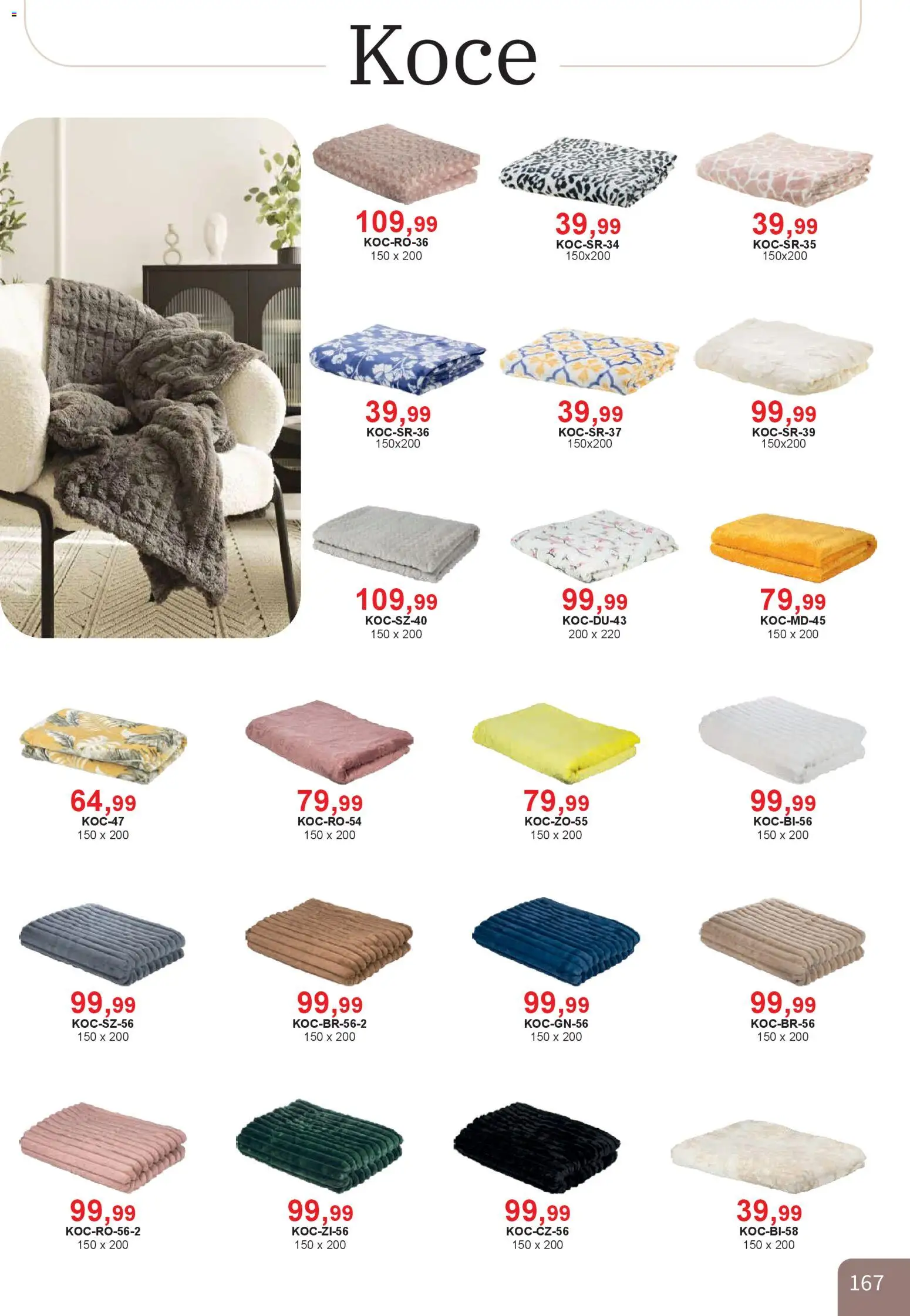 Bodzio Katalog od 01.04.2026 | Strona: 167 | Produkty: Koce