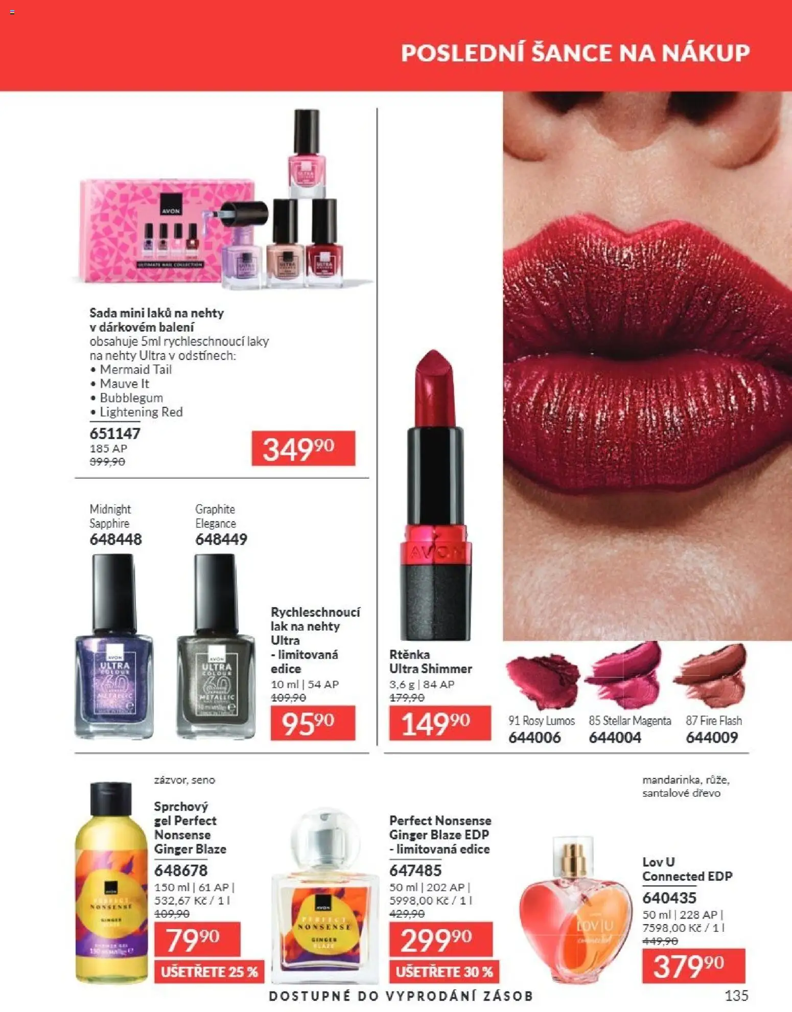 Avon Katalog 08/2026 od 01.08.2026 | Strana: 135 | Produkty: Sprchový gel, Singer, Nehty, Lak na nehty