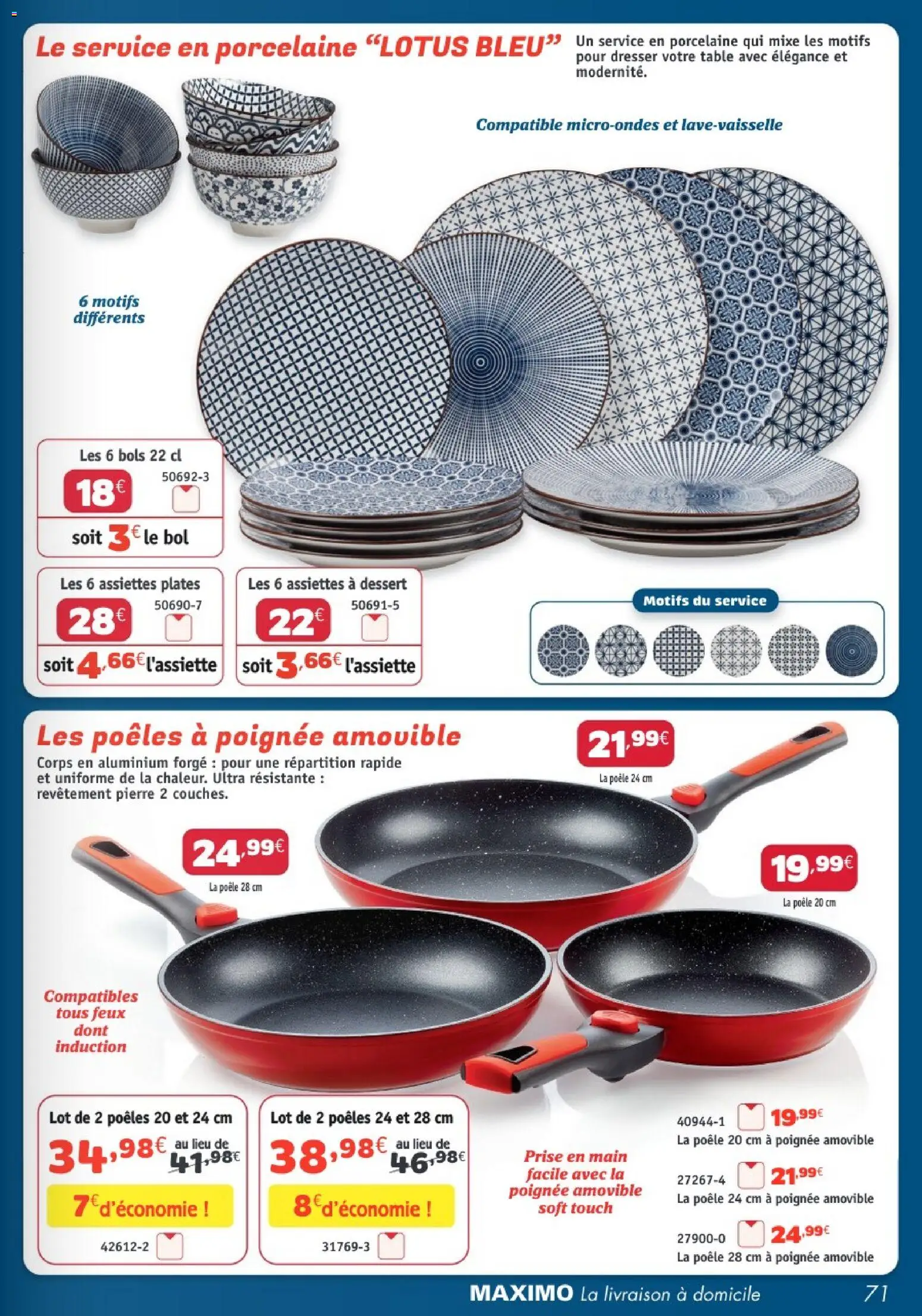 {H1} | Page: 71 | Produits: Poêle, Bol, Assiettes plates, Porcelaine
