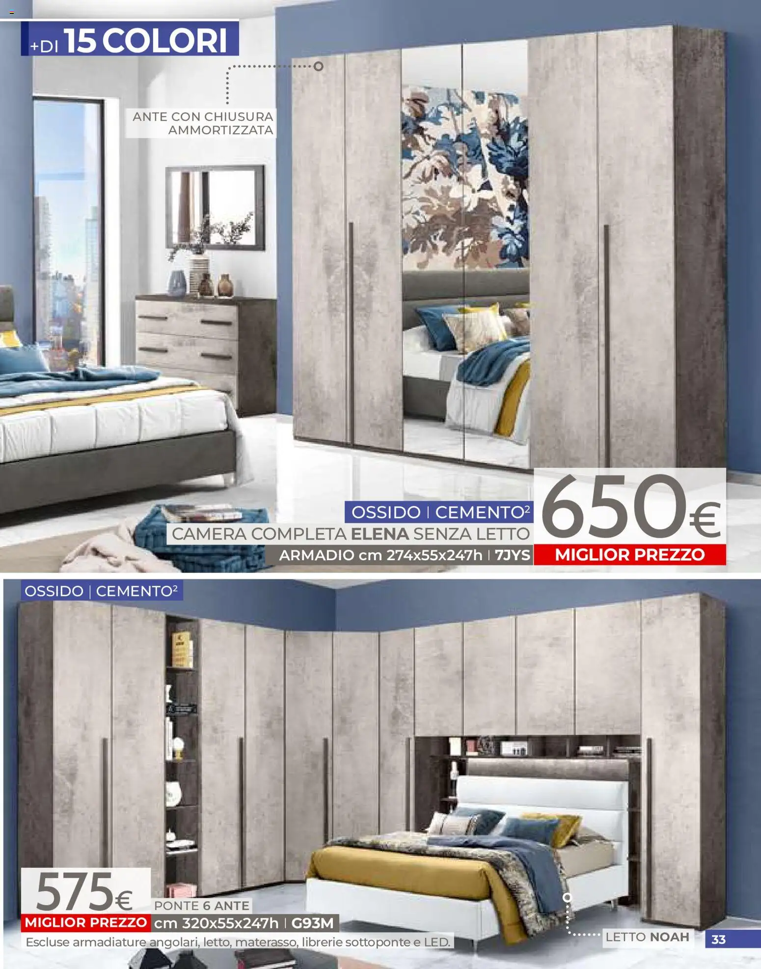 Volantino Mondo Convenienza del 01/07/2026 | Pagina: 33 | Prodotti: Letto, Armadio