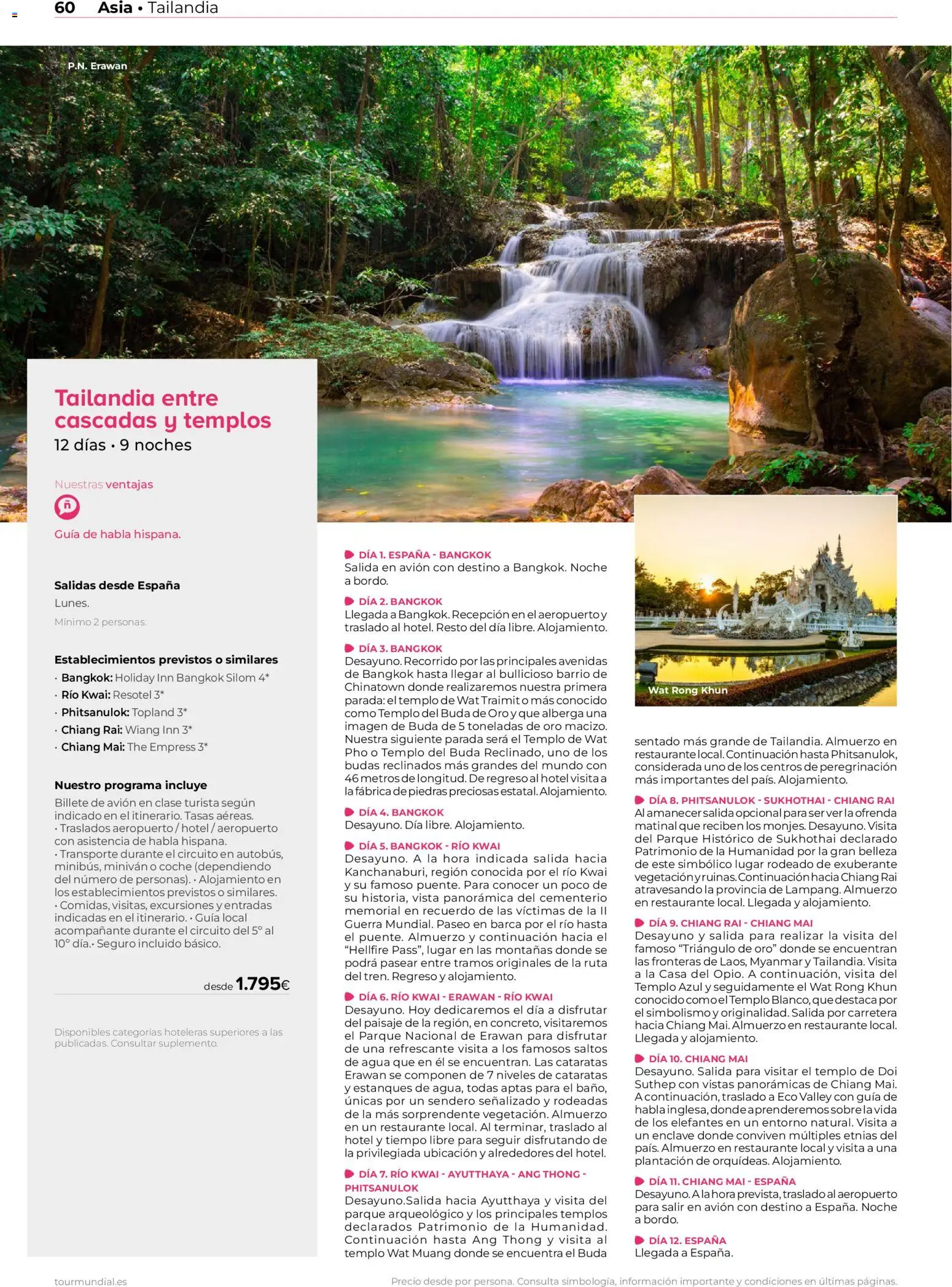 Viajes El Corte Inglés Asia y Oceanía │ válido desde el 01/01/2026 | Página: 60 | Productos: Agua