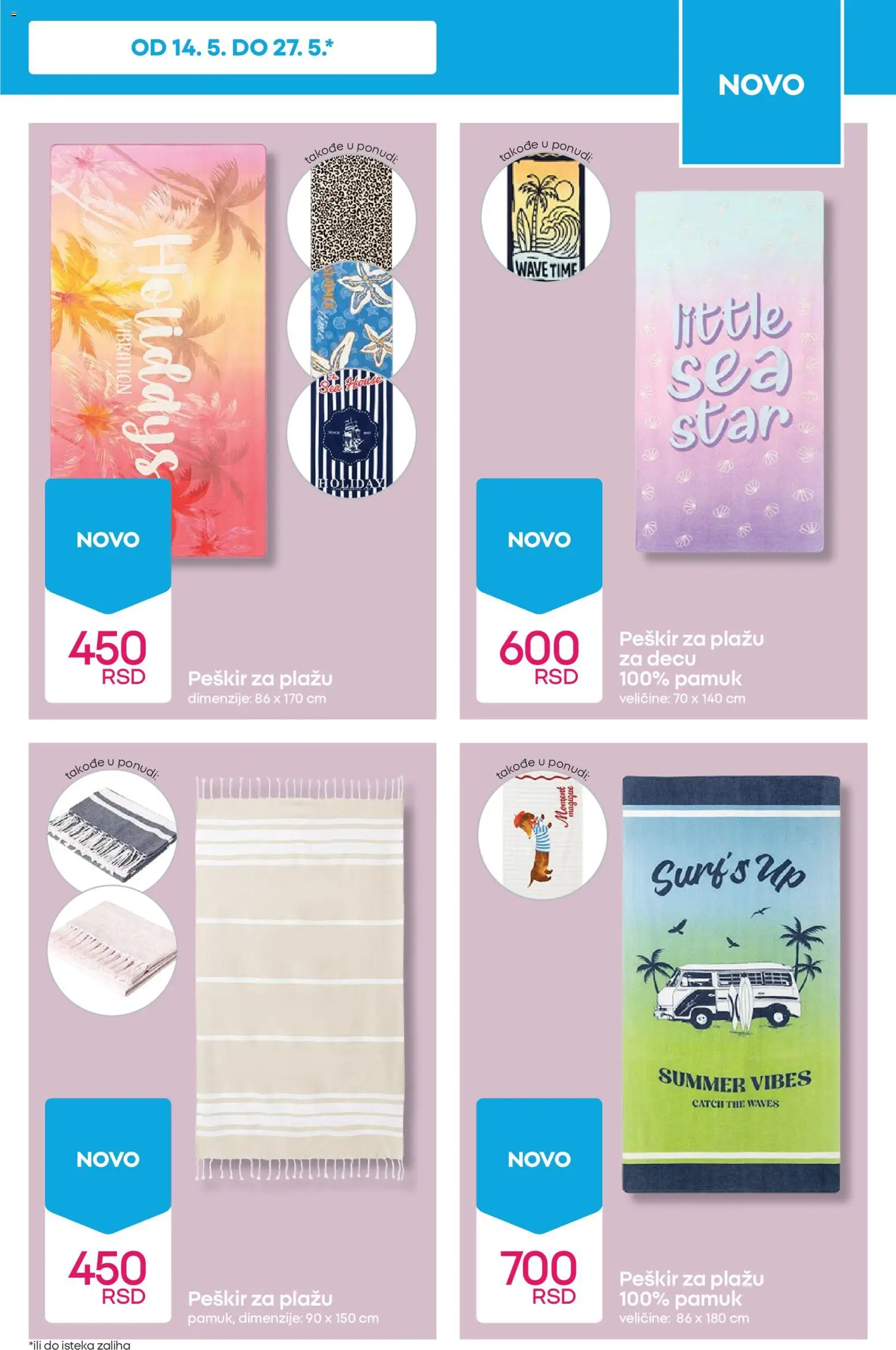 Pepco katalog - važi od 14.05.2026 | Strana: 11
