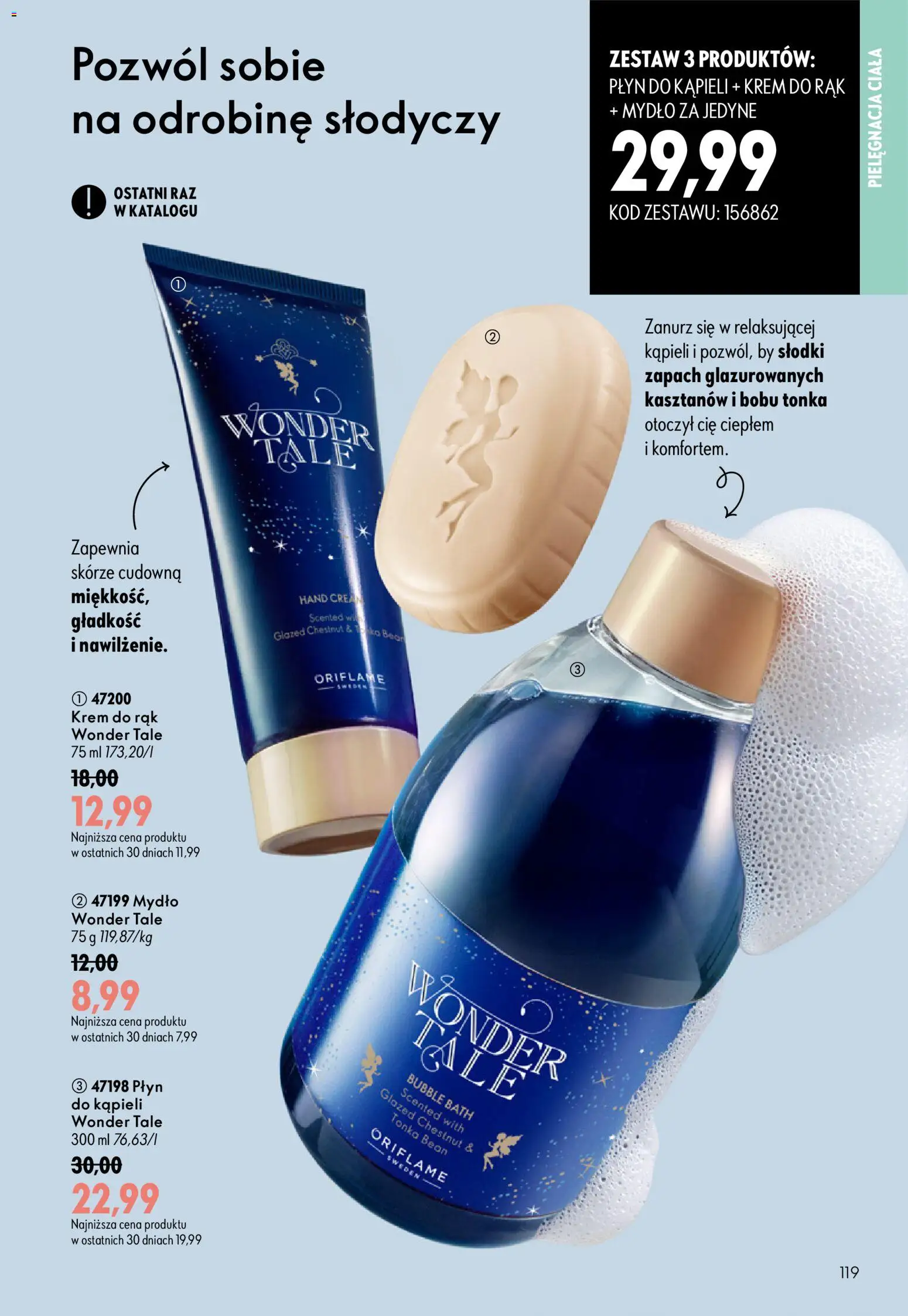Oriflame Katalog 12 2026 od 19.08.2026 | Strona: 117 | Produkty: Płyn do kąpieli, Krem do rąk, Mydło, Krem
