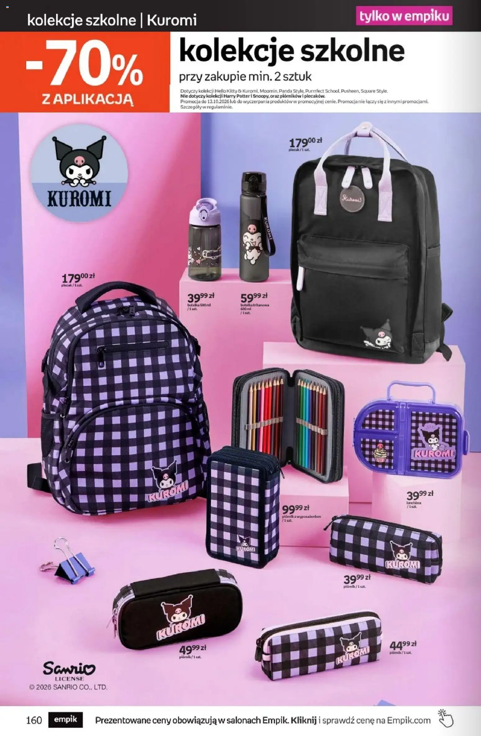 Empik promocje od 23.09.2026 | Strona: 160 | Produkty: Plecak
