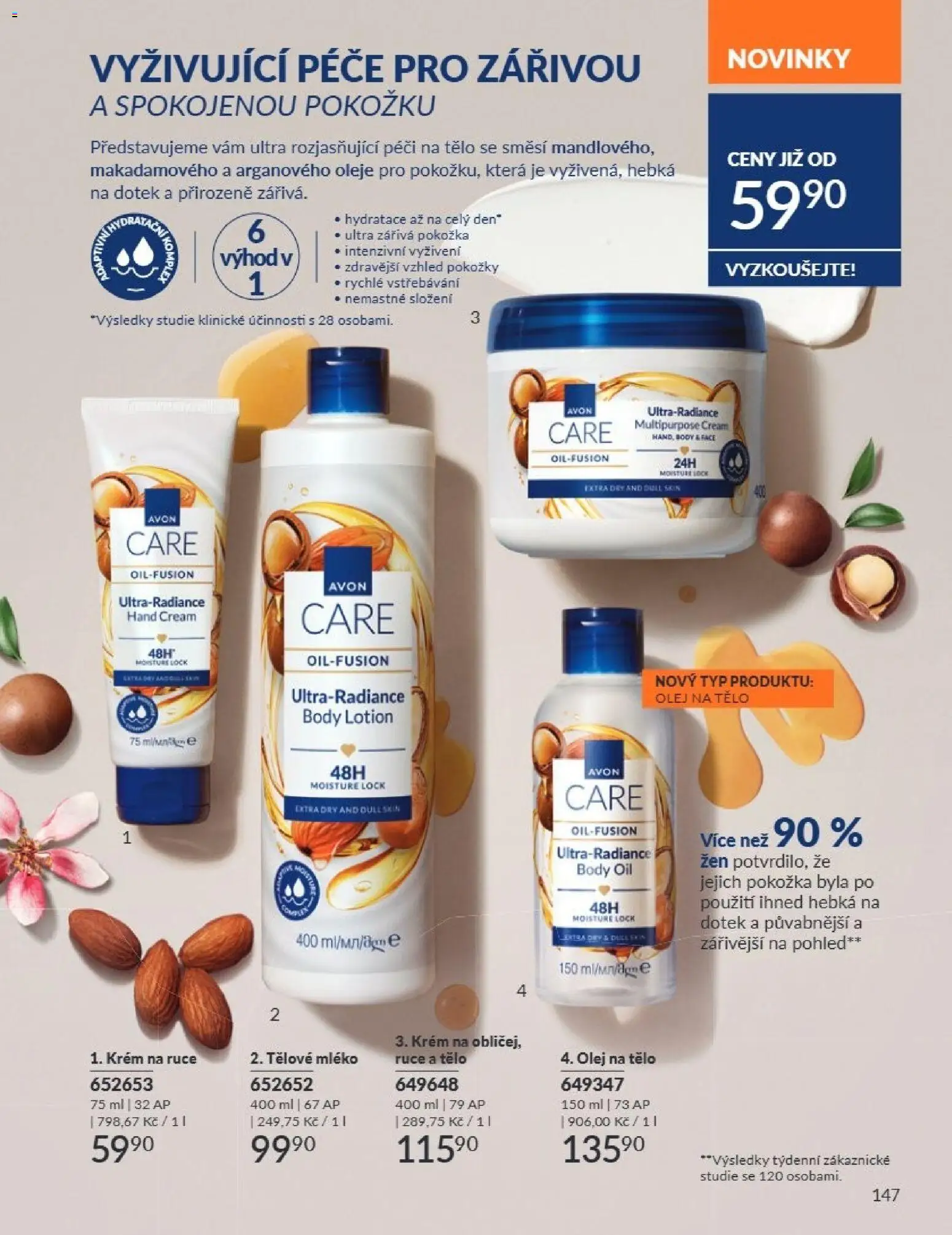 Avon Katalog 08/2026 od 01.08.2026 | Strana: 147 | Produkty: Tělové mléko, Krém na ruce, Olej, Body