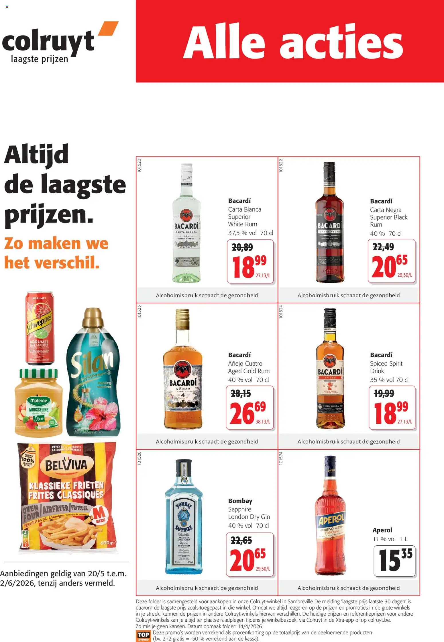 {H1} | Pagina: 1 | Producten: Gin, Oven, Lasagne tészta, Kan