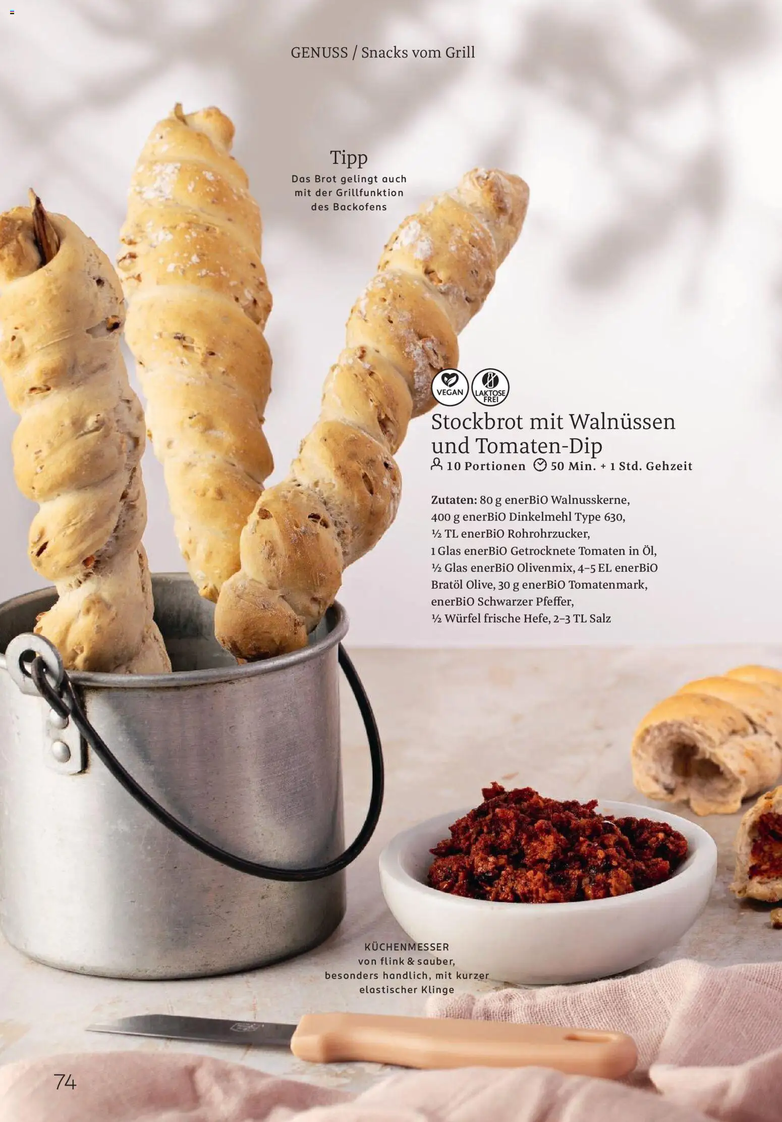 Rossmann Centaur – gültig ab 01.08.2026 | Seite: 74 | Produkte: Grill, Tomaten, Salz, Brot