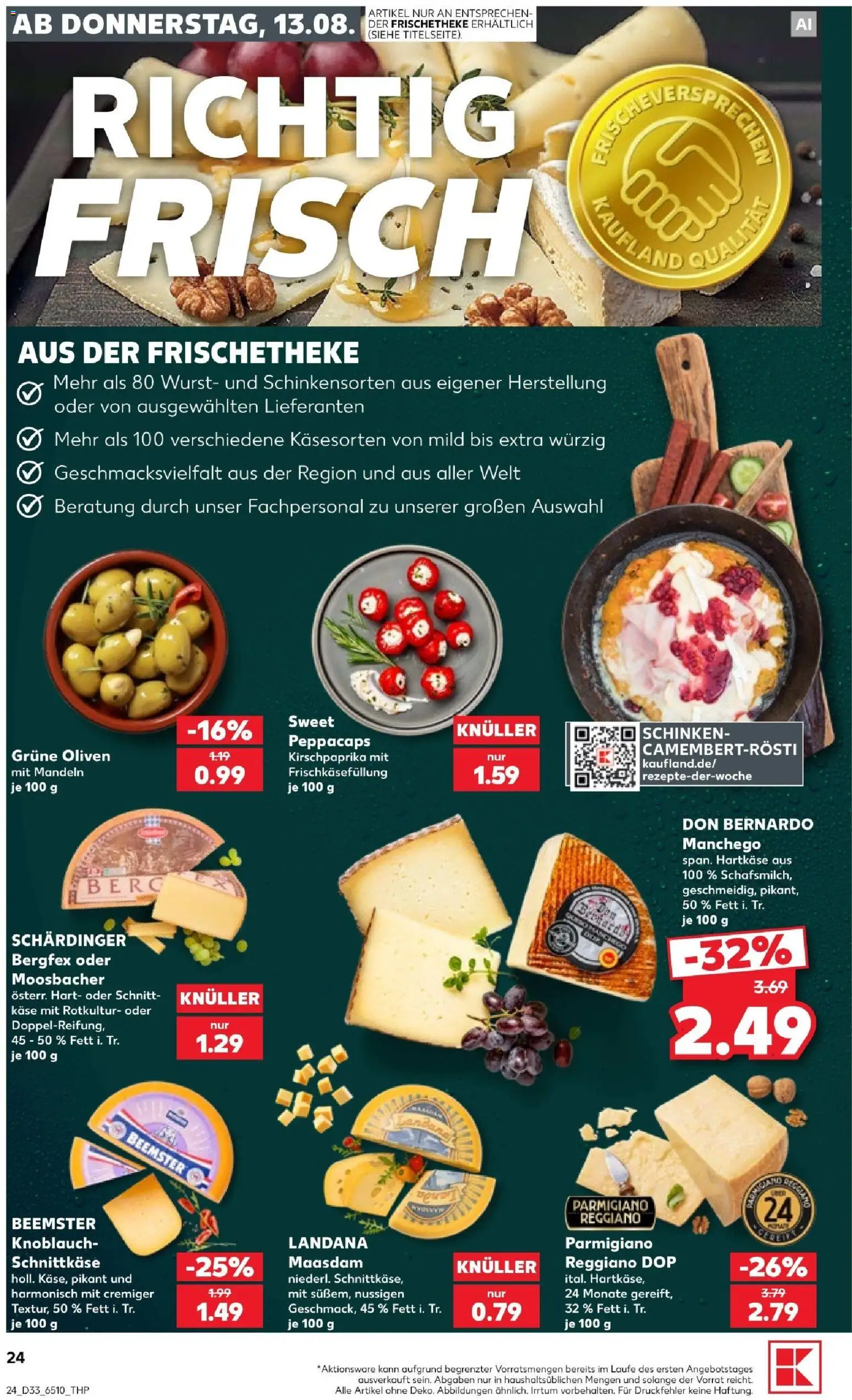 Kaufland Prospekt Köln – gültig ab 13.08.2026 | Seite: 24 | Produkte: Käse, Mandeln, Knoblauch, Schinken