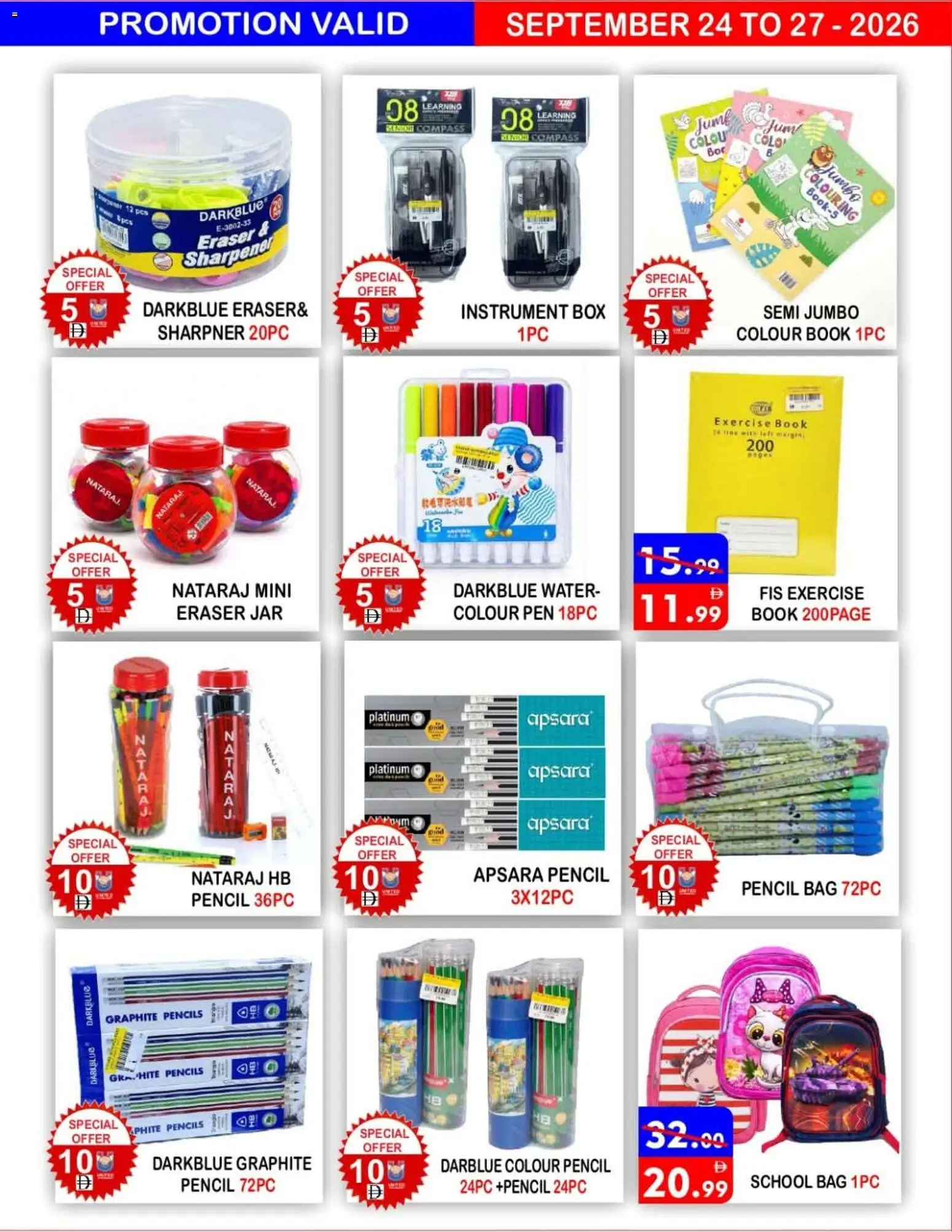 {H1} | Page: 11 | Products: Pencil, Bag, Water, Pen