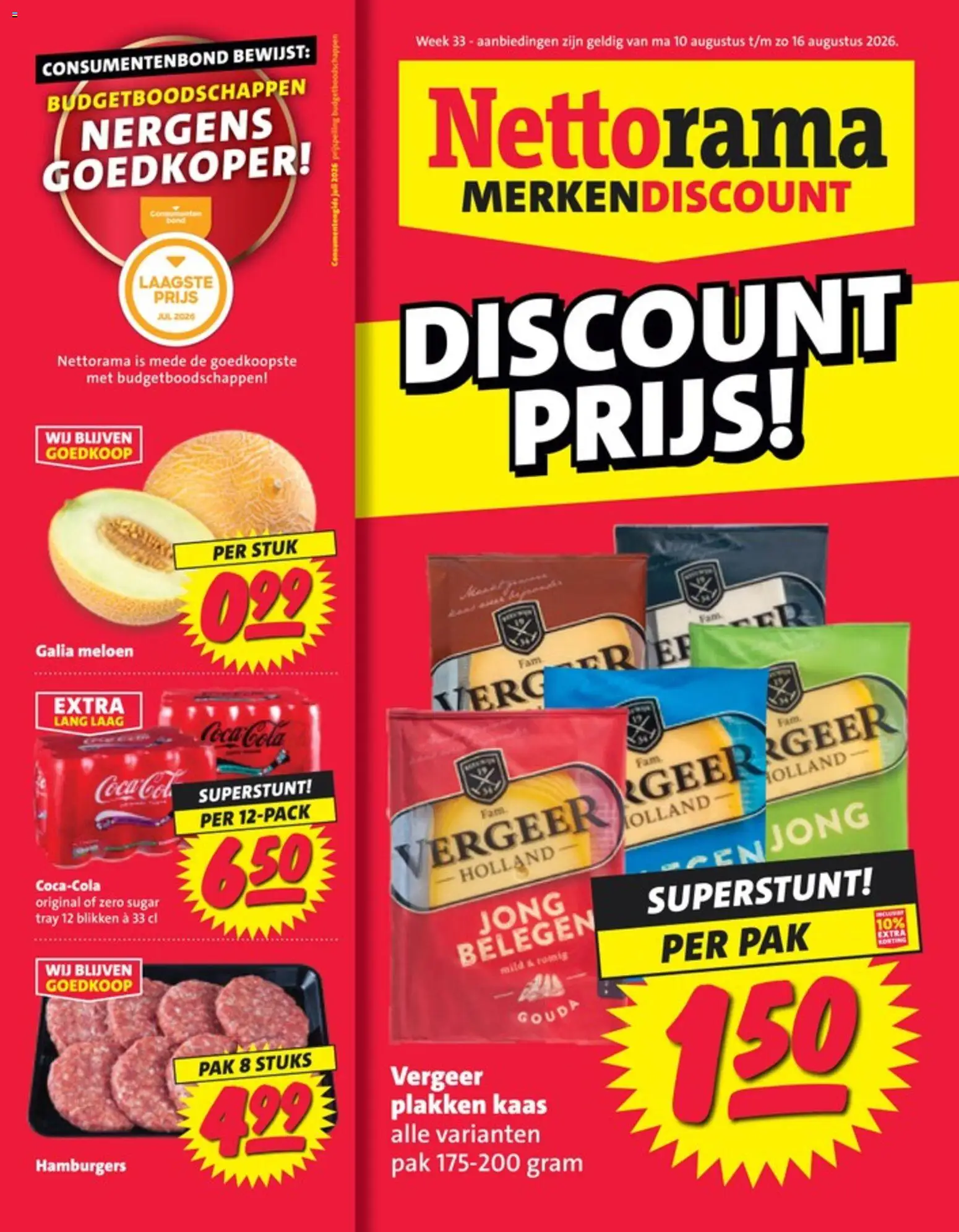 {H1} | Pagina: 1 | Producten: Meloen, Pen, Kaas, Gouda