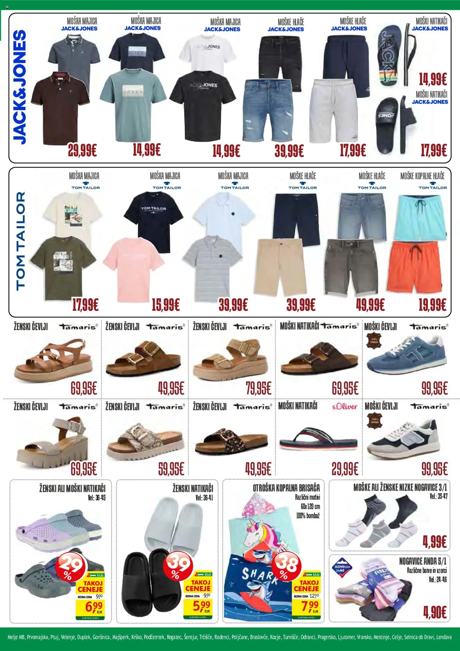 Novi Jager katalog ponudbe – veljaven od 01.07.2026 | Stran: 2 | Izdelki: Majica, Nogavice, Cevlji, Natikaci