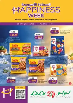 Preview of Lulu Hypermarket - Happiness Week - Abu Dhabi & Al Ain valid from 25 Sep, 2026