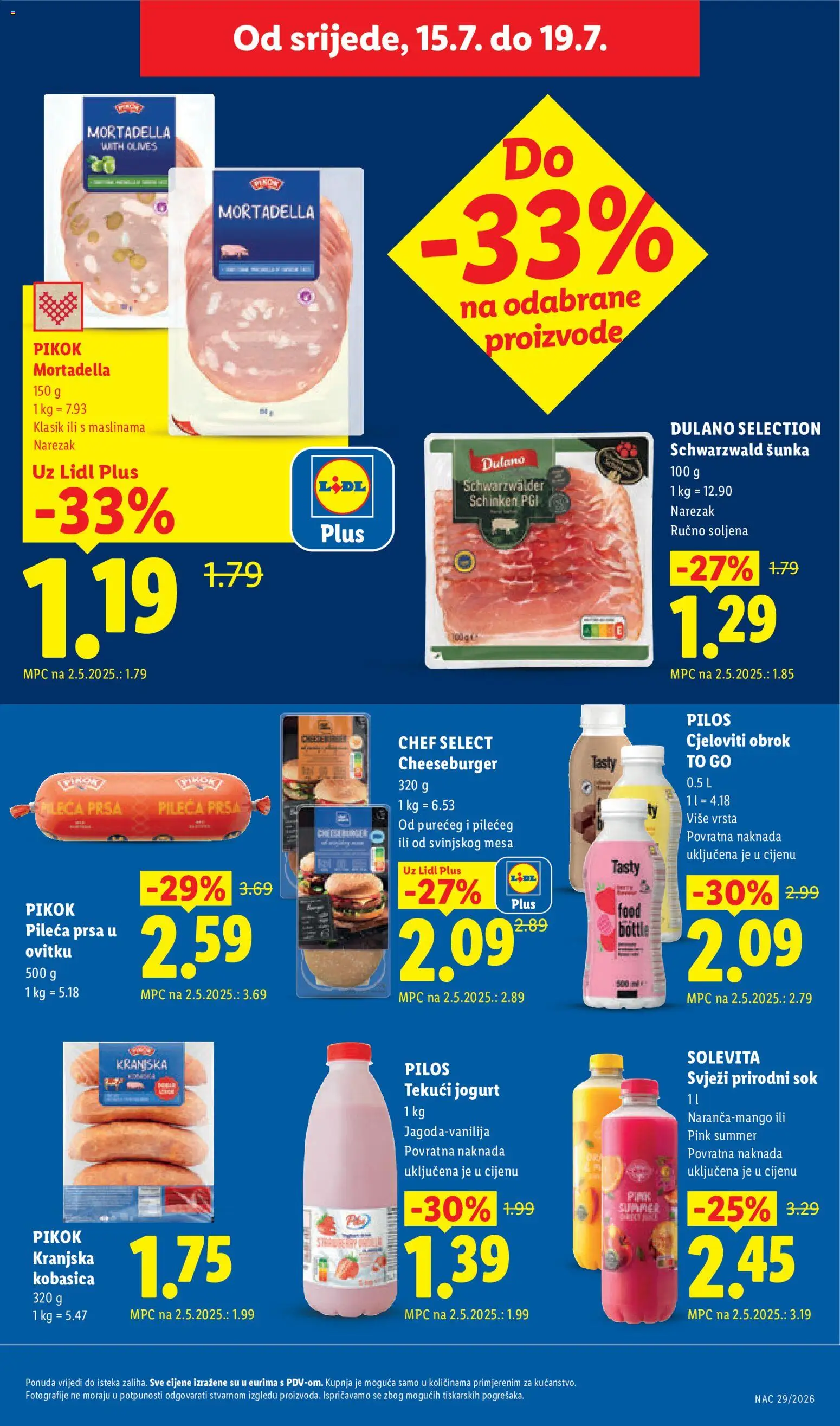 Lidl katalog | vrijedi od 13.07.2026 | Stranica: 53 | Proizvodi: Šunka, Kranjska kobasica, Kobasica, Pileća prsa