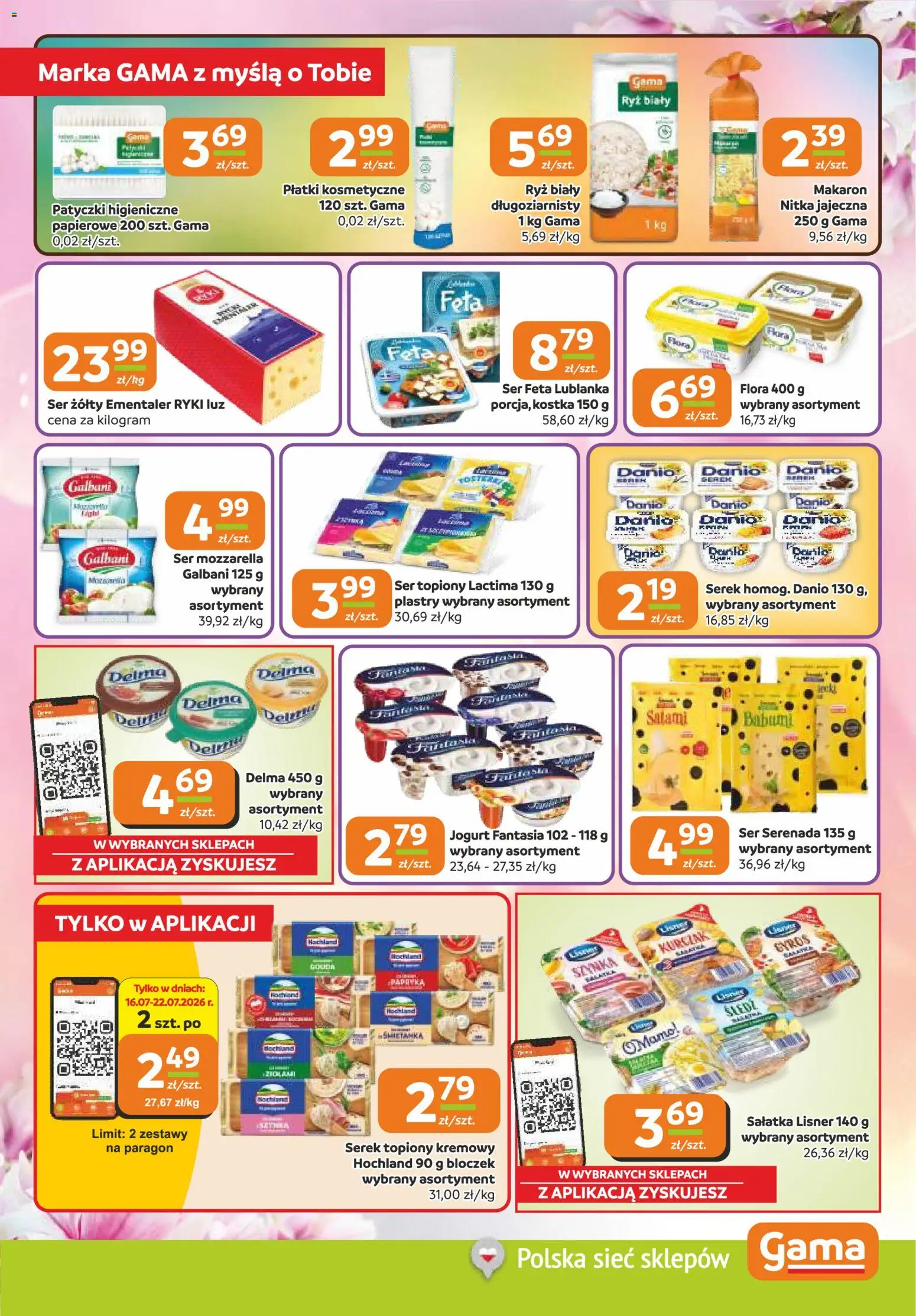 Gama gazetka od 16.07.2026 | Strona: 7 | Produkty: Serek, Jogurt, Serek topiony, Sałatka